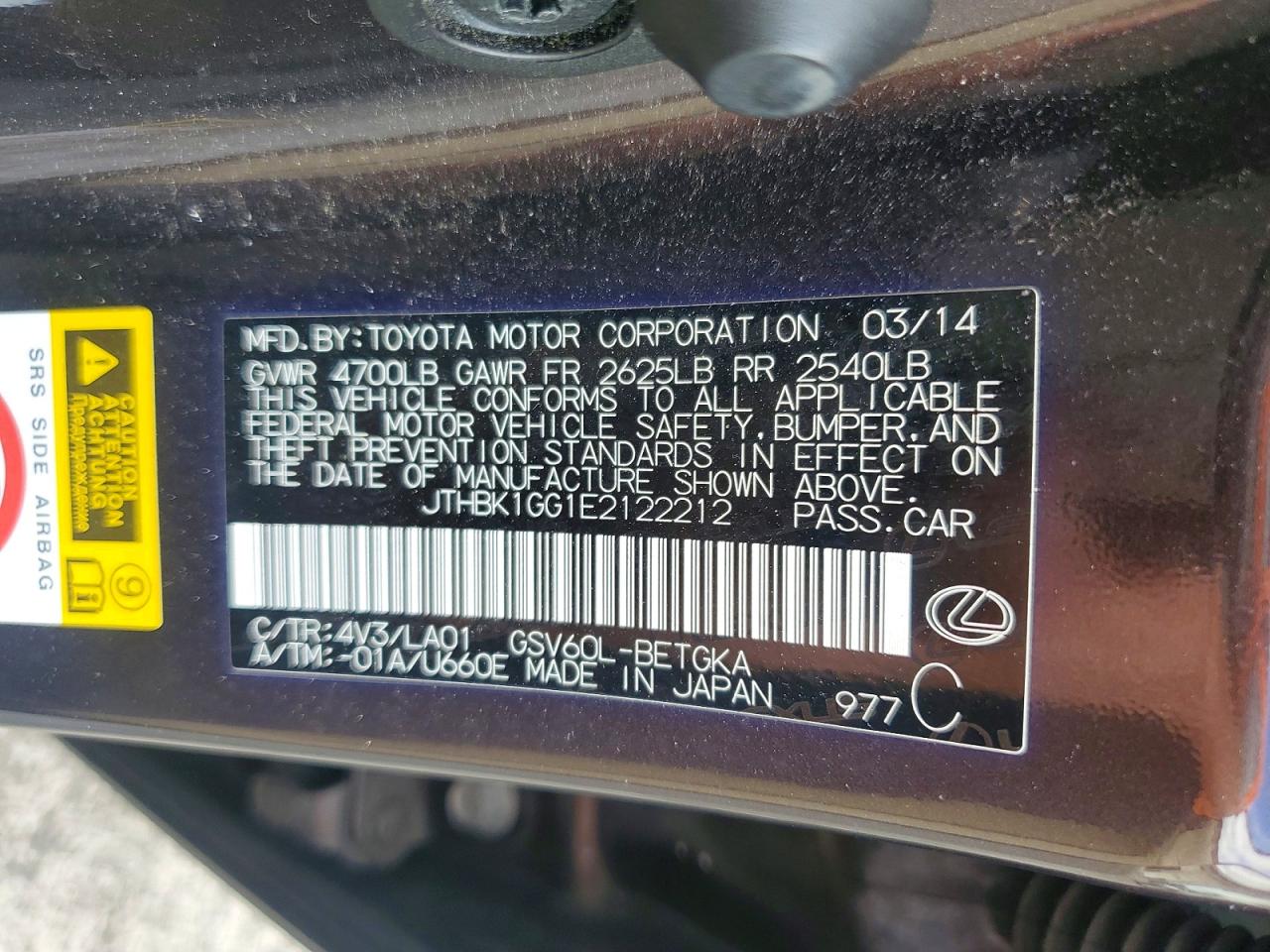 2014 Lexus Es 350 Gray vin: JTHBK1GG1E2122212