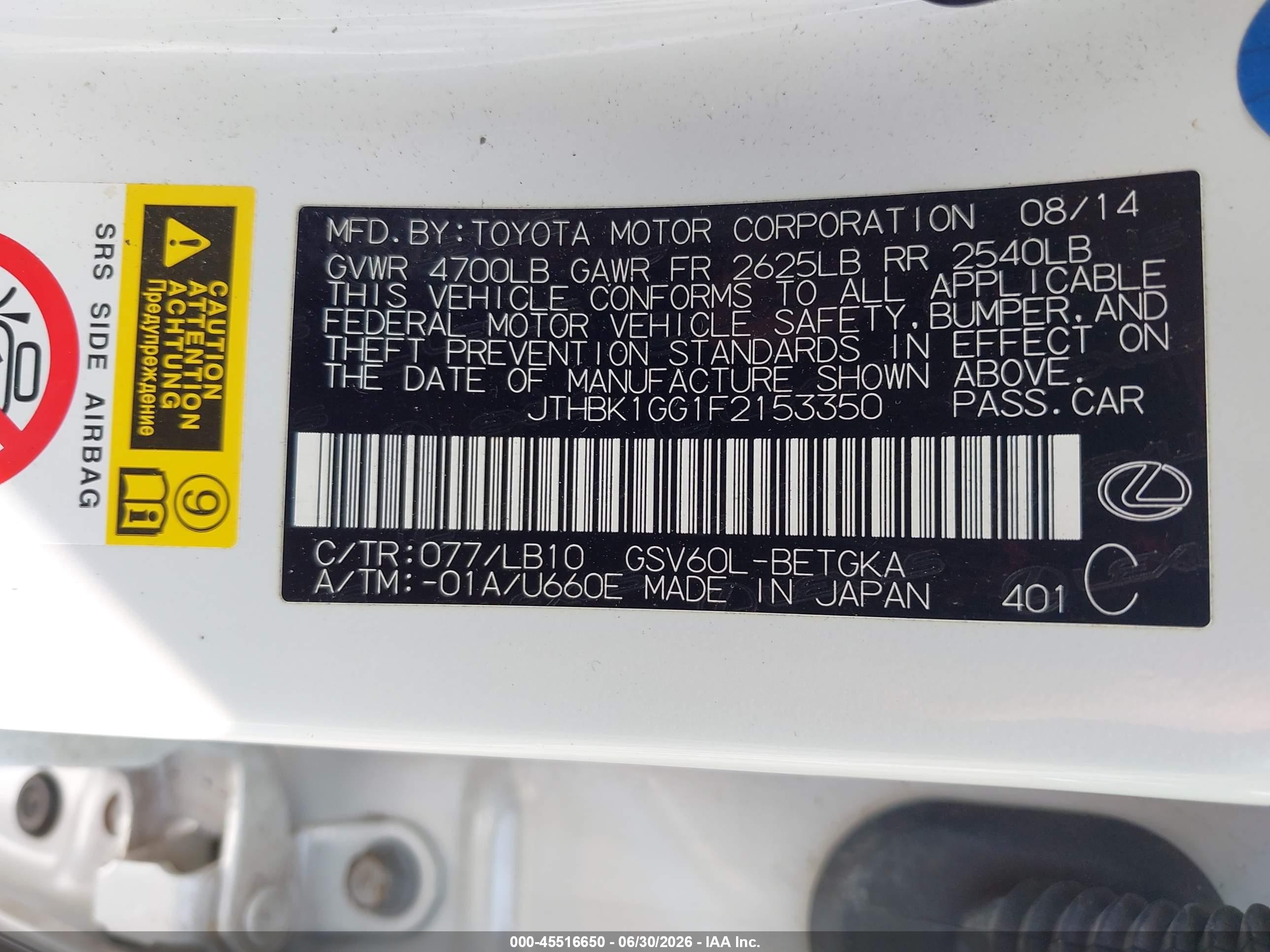 2015 Lexus Es 350   White vin: JTHBK1GG1F2153350