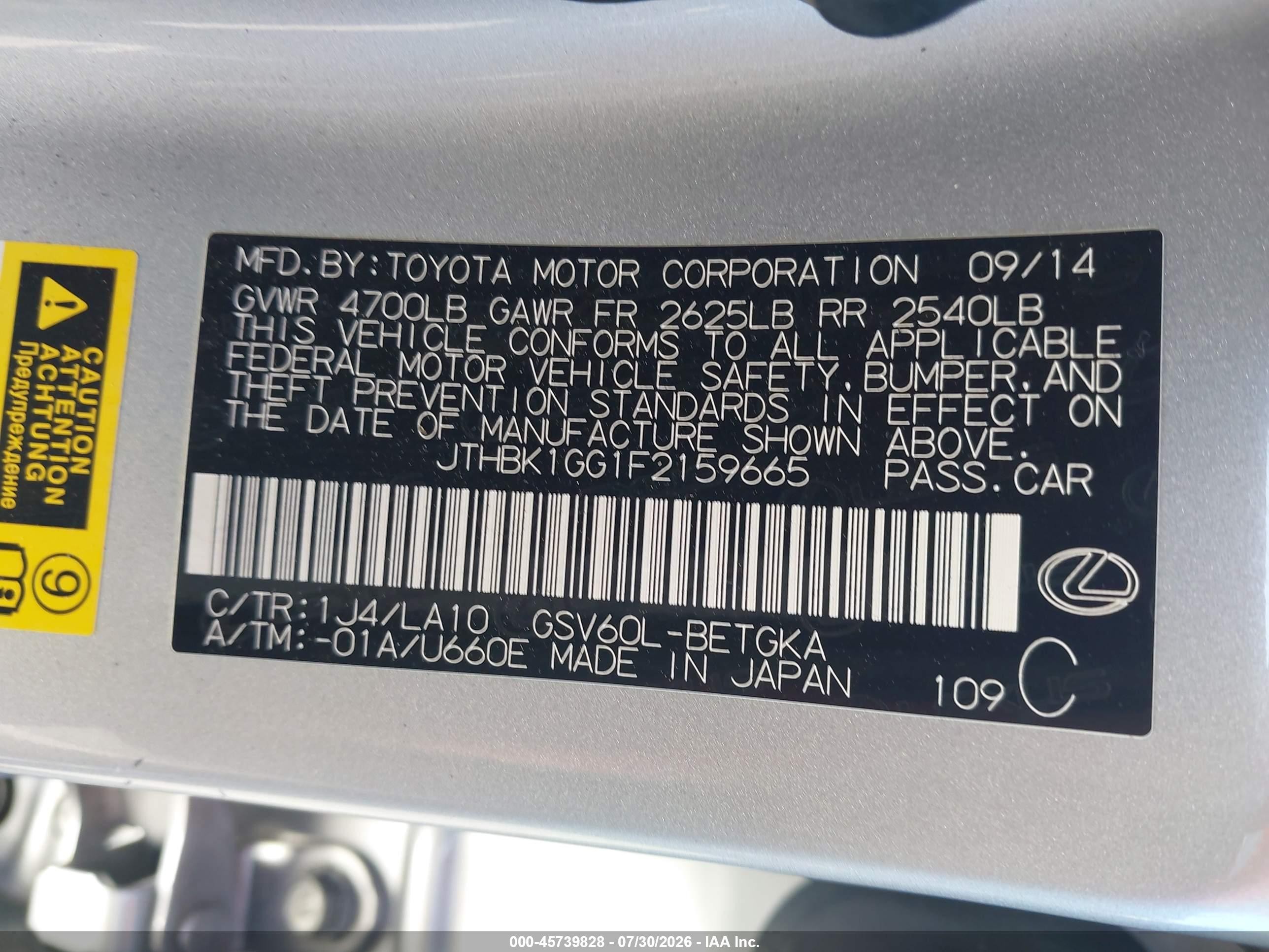 2015 Lexus Es 350   Silver vin: JTHBK1GG1F2159665