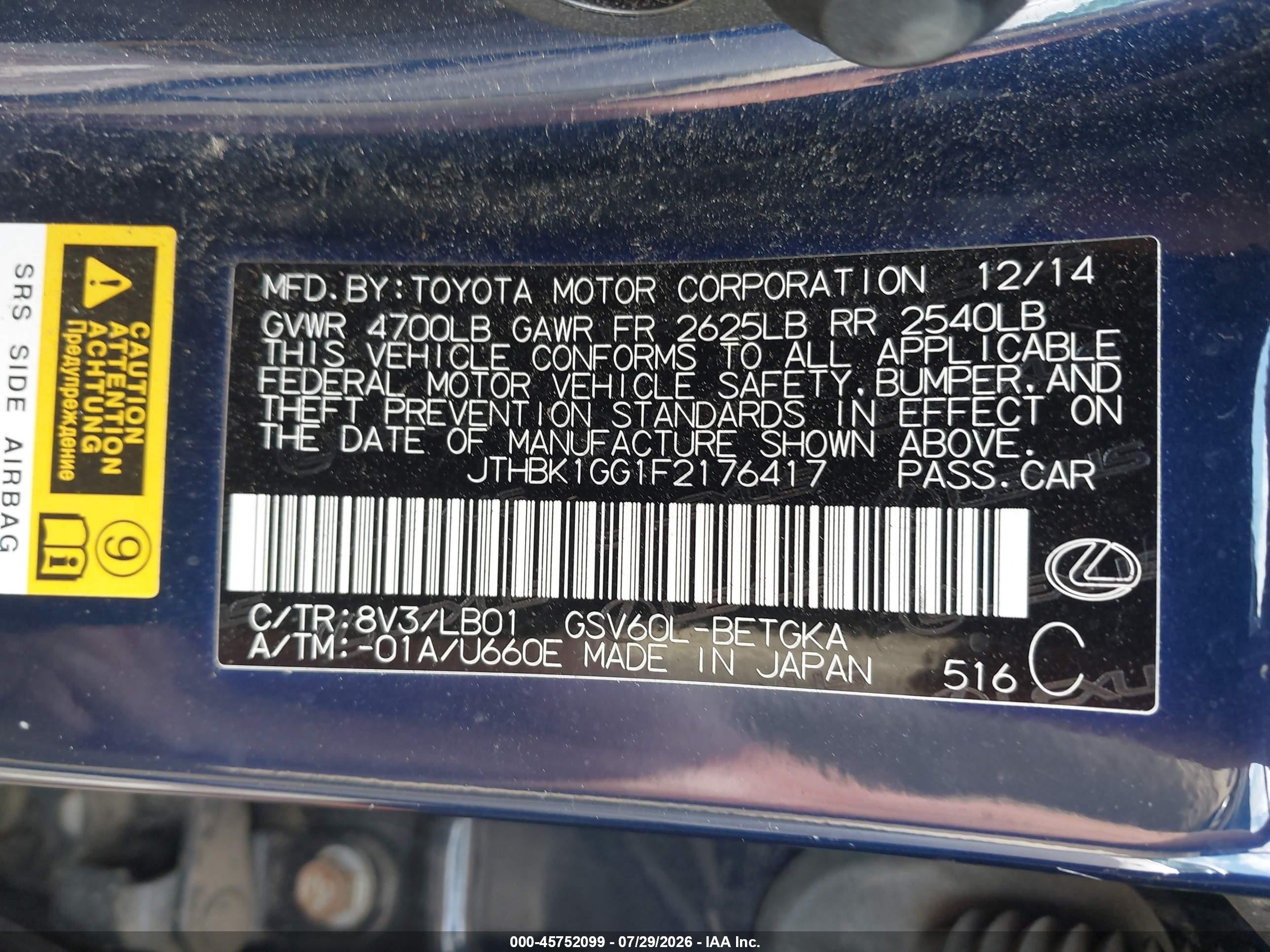 2015 Lexus Es 350   Blue vin: JTHBK1GG1F2176417
