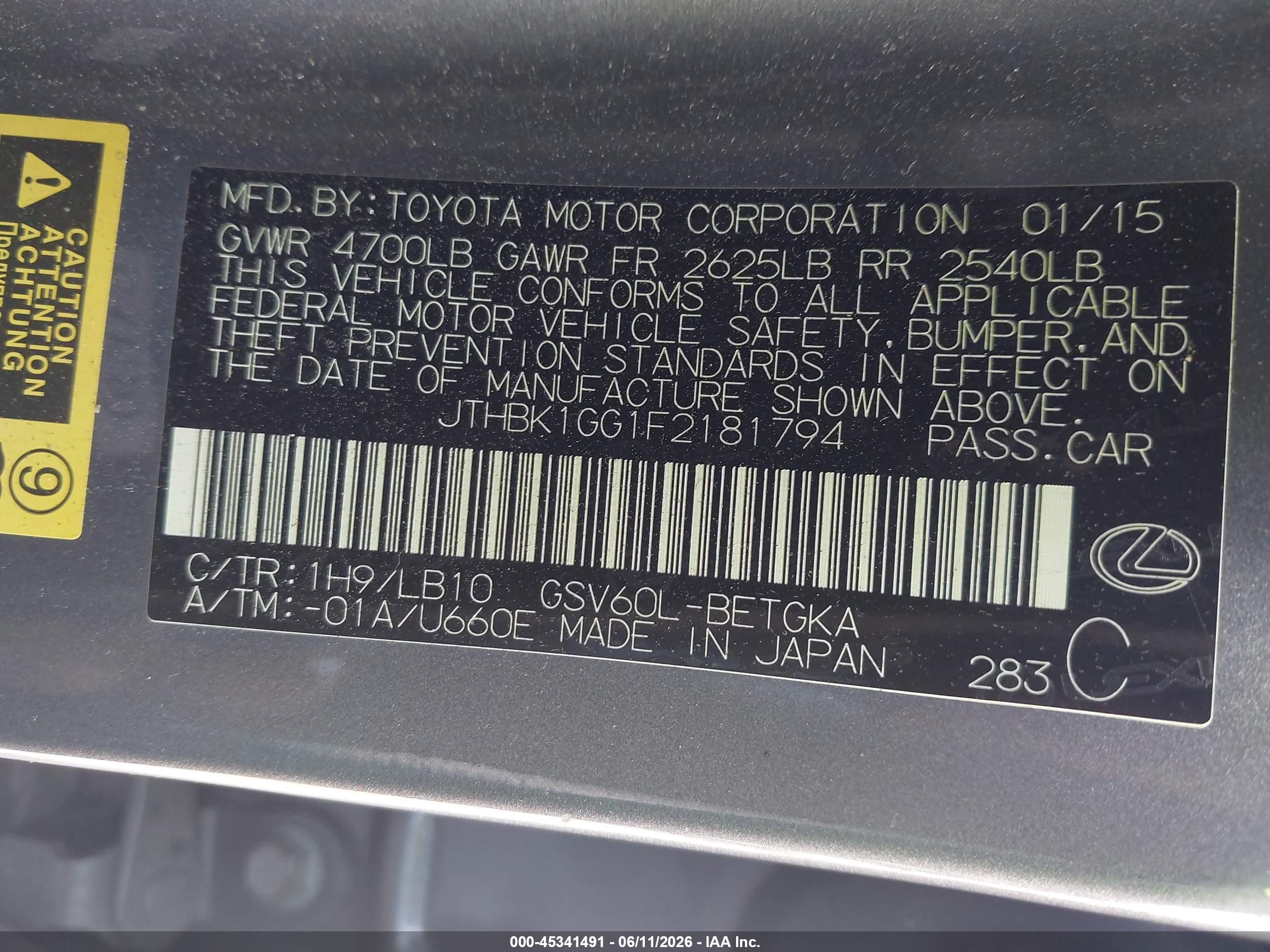 2015 Lexus Es 350   Gray vin: JTHBK1GG1F2181794