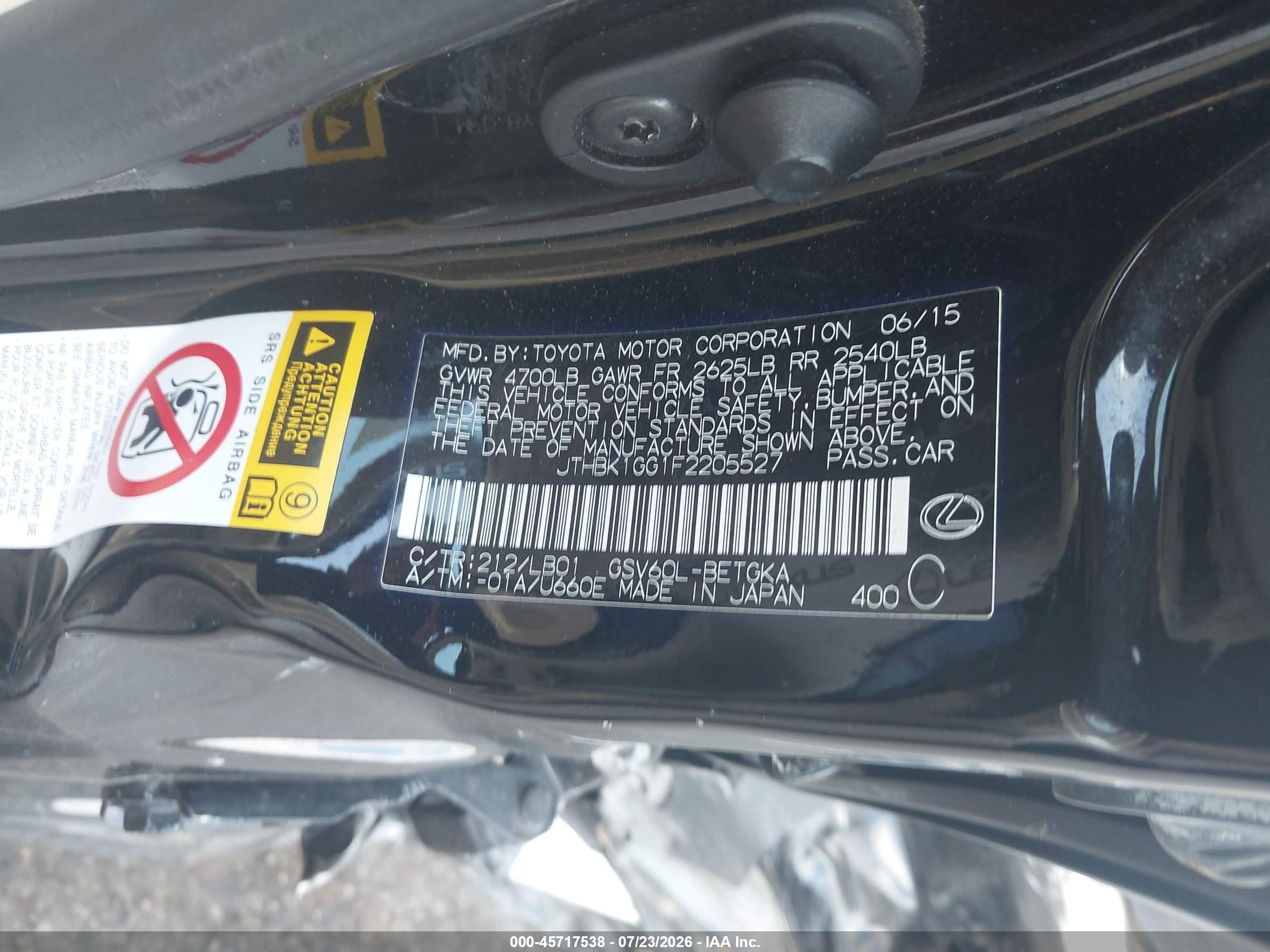 2015 Lexus Es 350   Черный vin: JTHBK1GG1F2205527