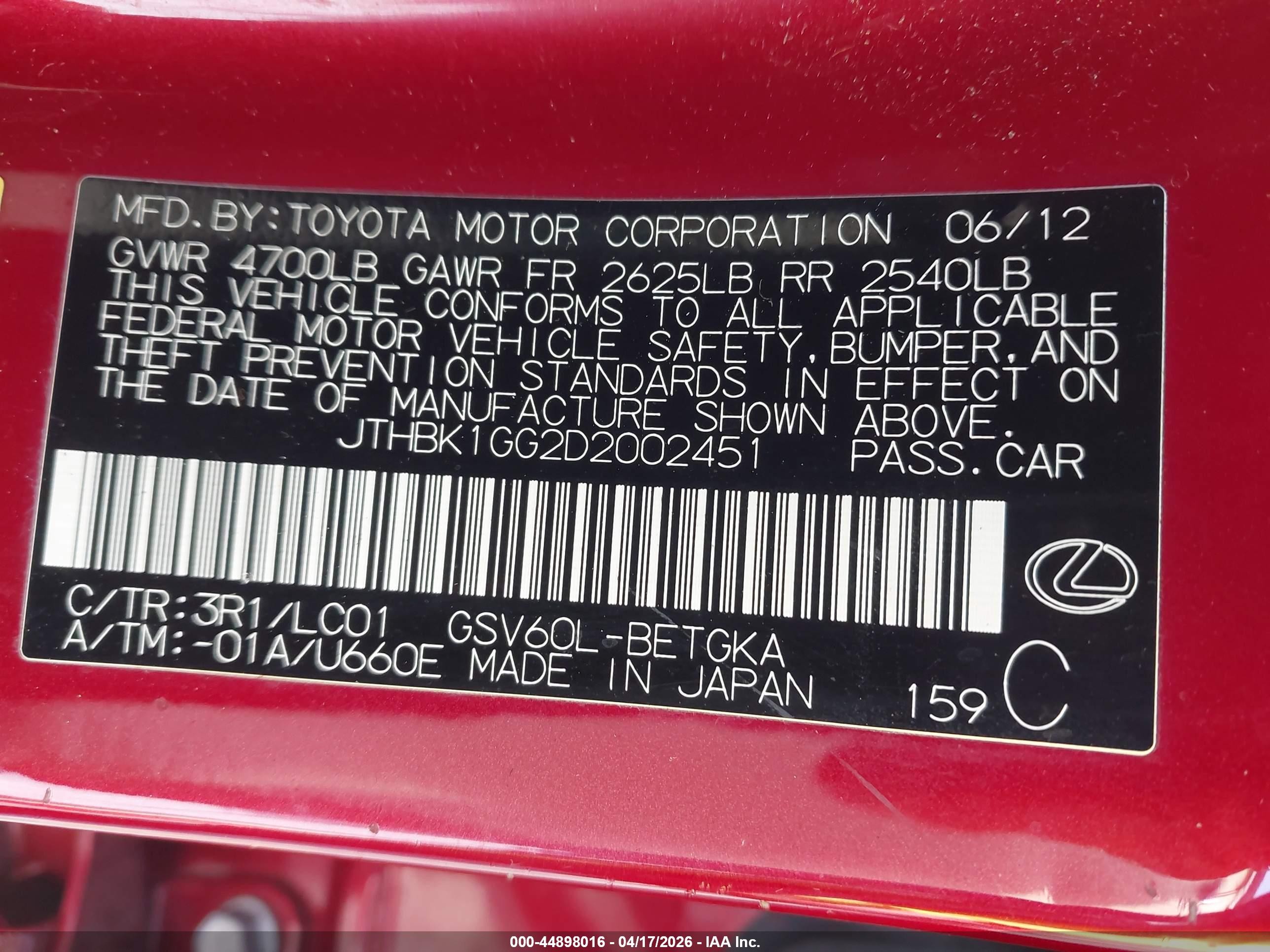 2013 Lexus Es 350   Burgundy vin: JTHBK1GG2D2002451