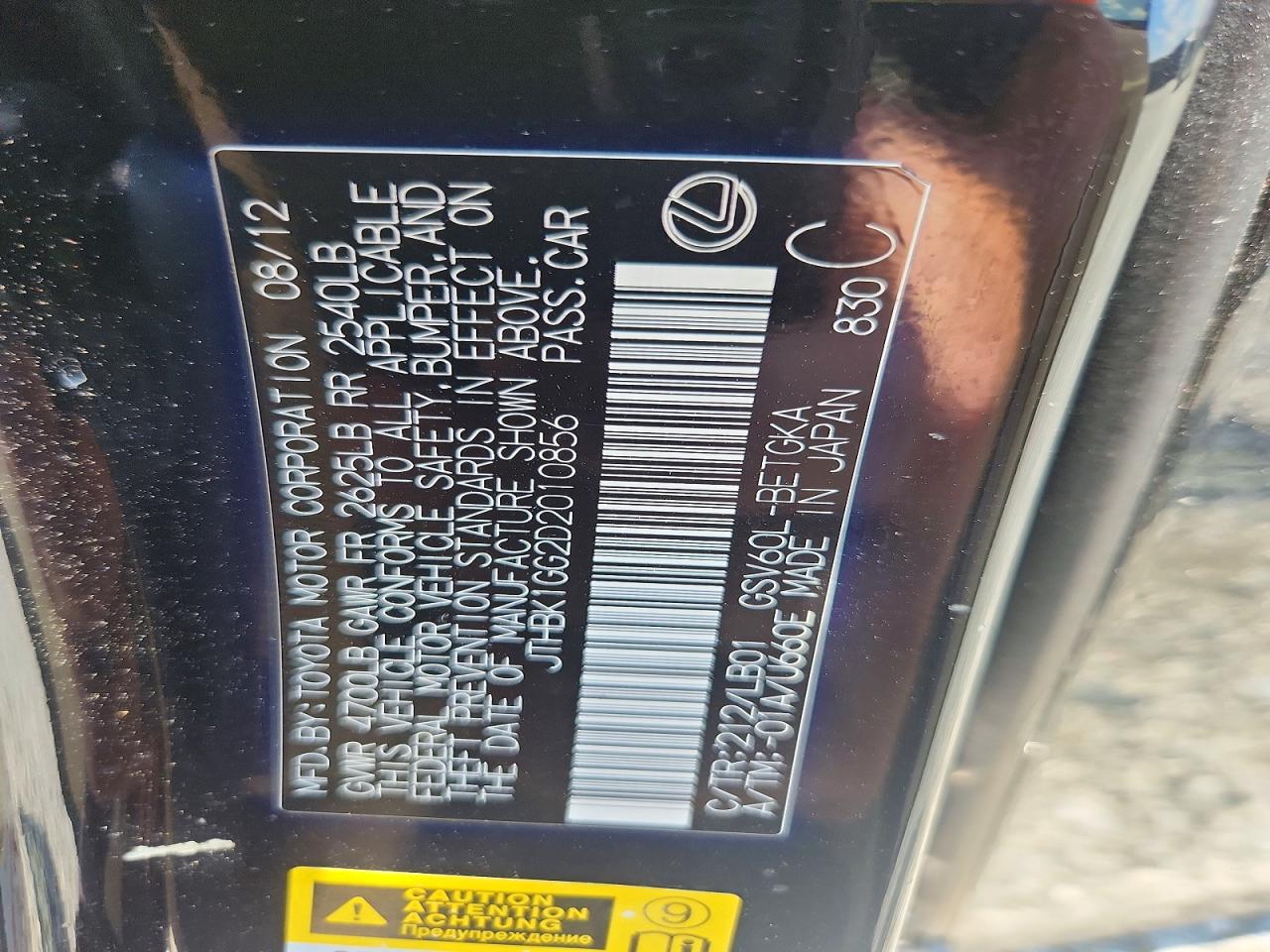 2013 Lexus Es 350 Black vin: JTHBK1GG2D2010856