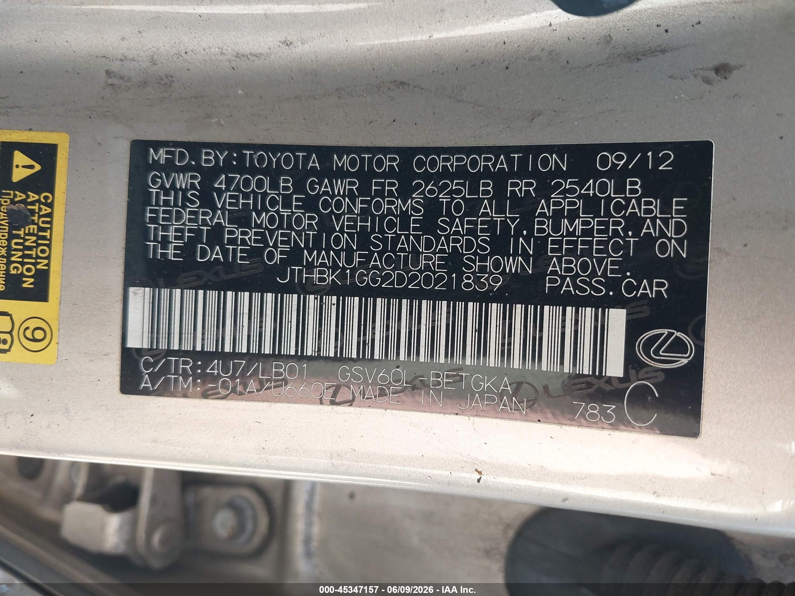 2013 Lexus Es 350   Beige vin: JTHBK1GG2D2021839
