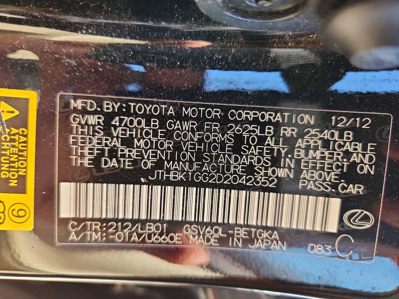 2013 Lexus Es 350 Черный vin: JTHBK1GG2D2042352
