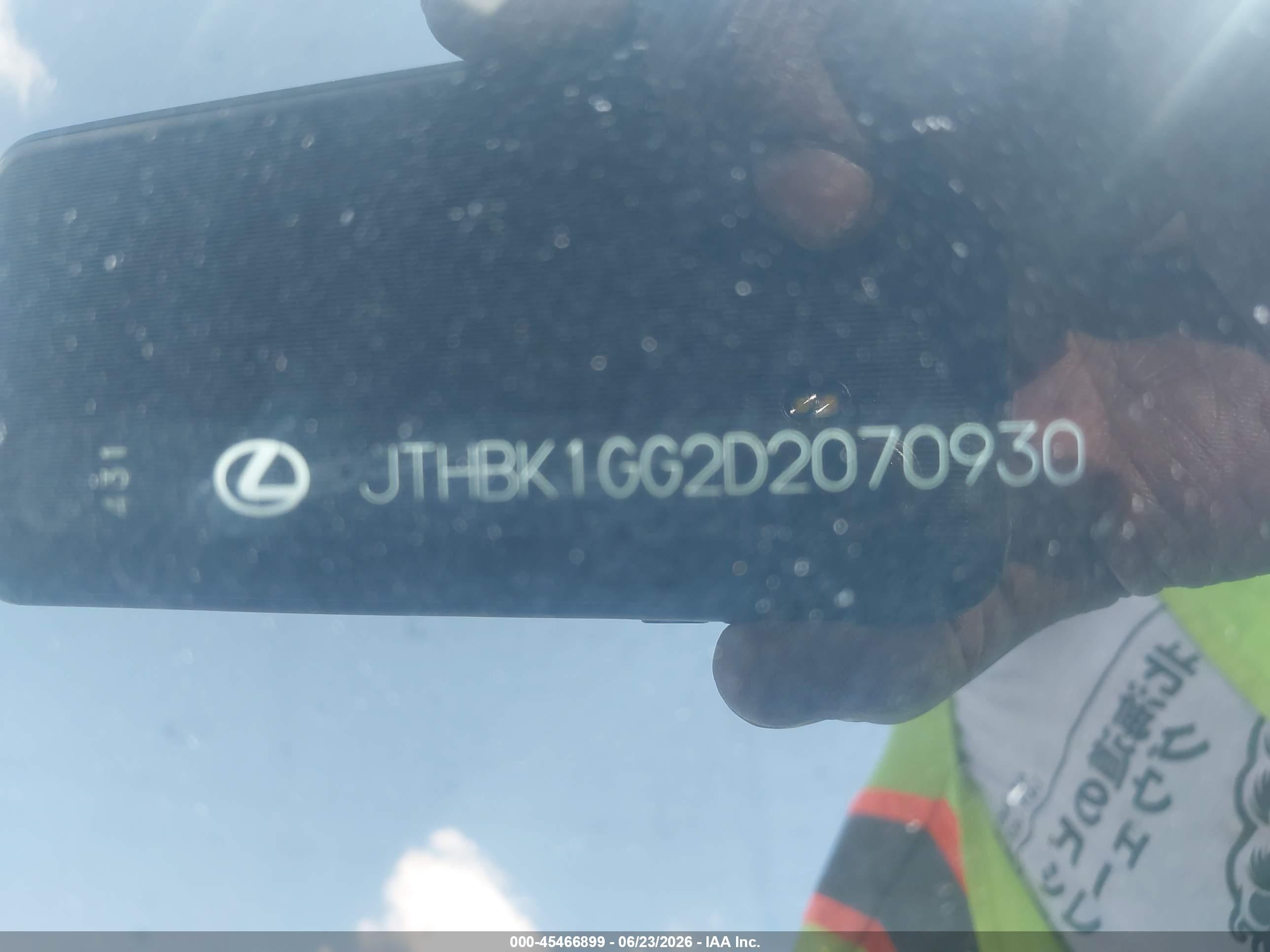 2013 Lexus Es 350   Black vin: JTHBK1GG2D2070930
