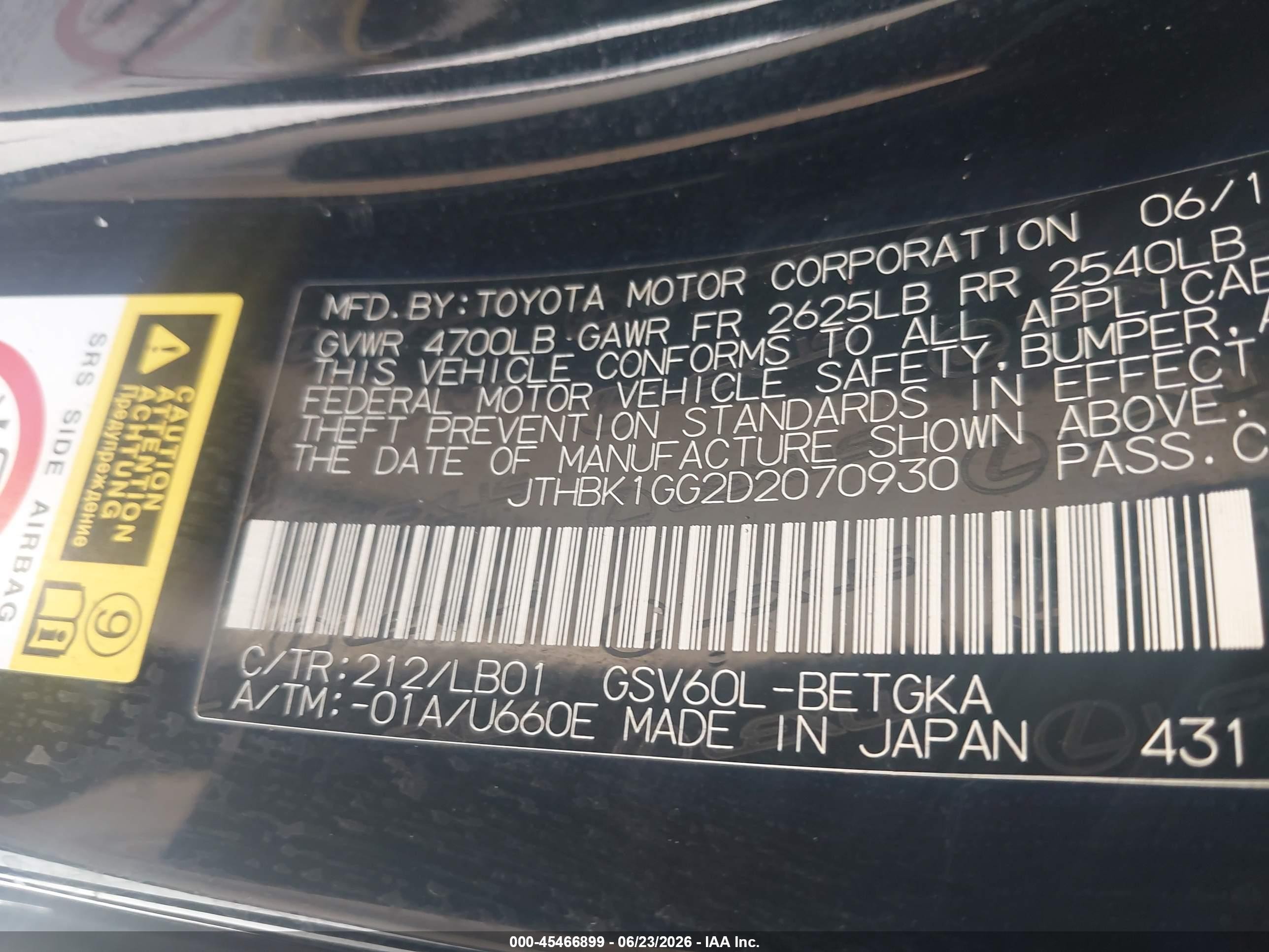 2013 Lexus Es 350   Black vin: JTHBK1GG2D2070930