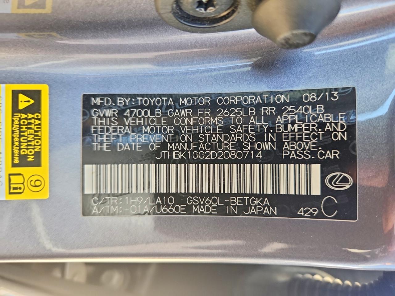 2013 Lexus Es 350 Gray vin: JTHBK1GG2D2080714