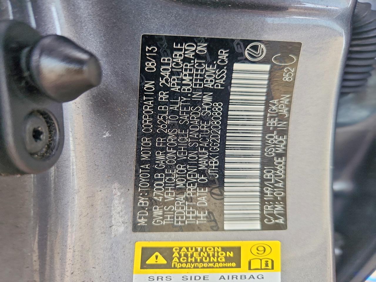 2013 Lexus Es 350 Gray vin: JTHBK1GG2D2080888