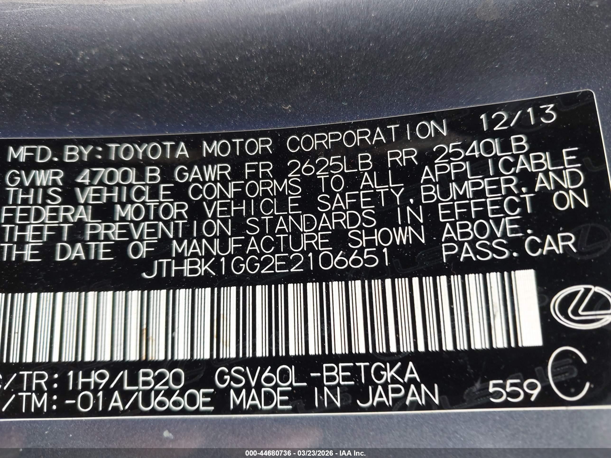 2014 Lexus Es 350 Серый vin: JTHBK1GG2E2106651