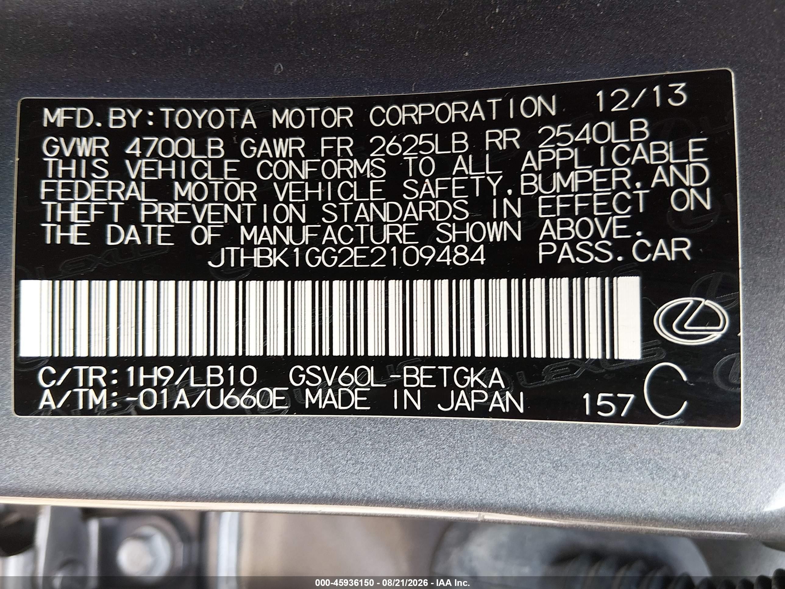 2014 Lexus Es 350   Gray vin: JTHBK1GG2E2109484