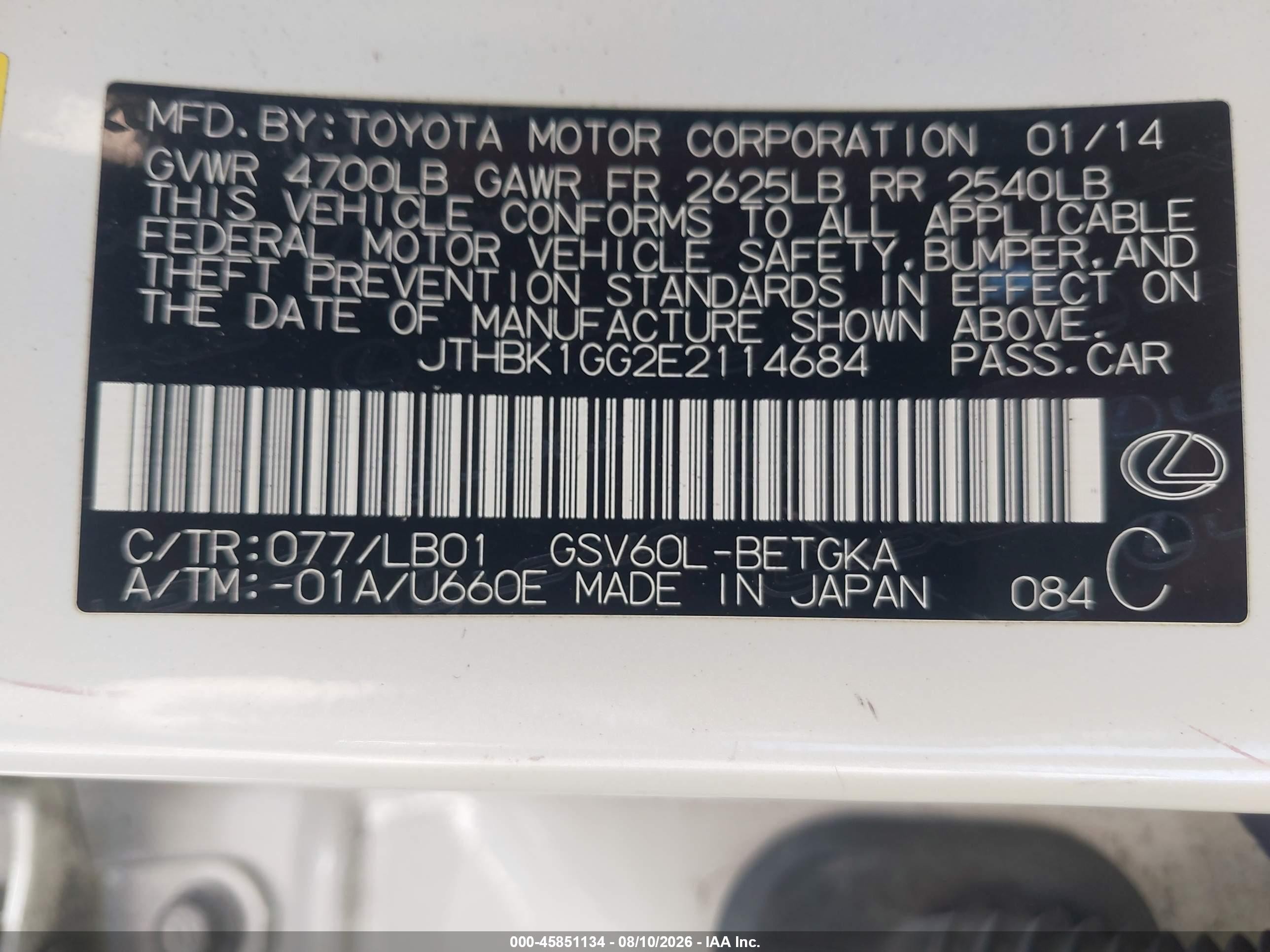 2014 Lexus Es 350   Белый vin: JTHBK1GG2E2114684