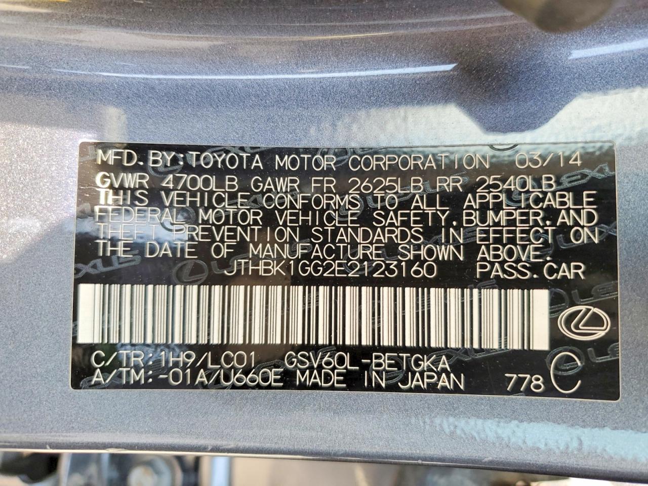 2014 Lexus Es 350 Gray vin: JTHBK1GG2E2123160