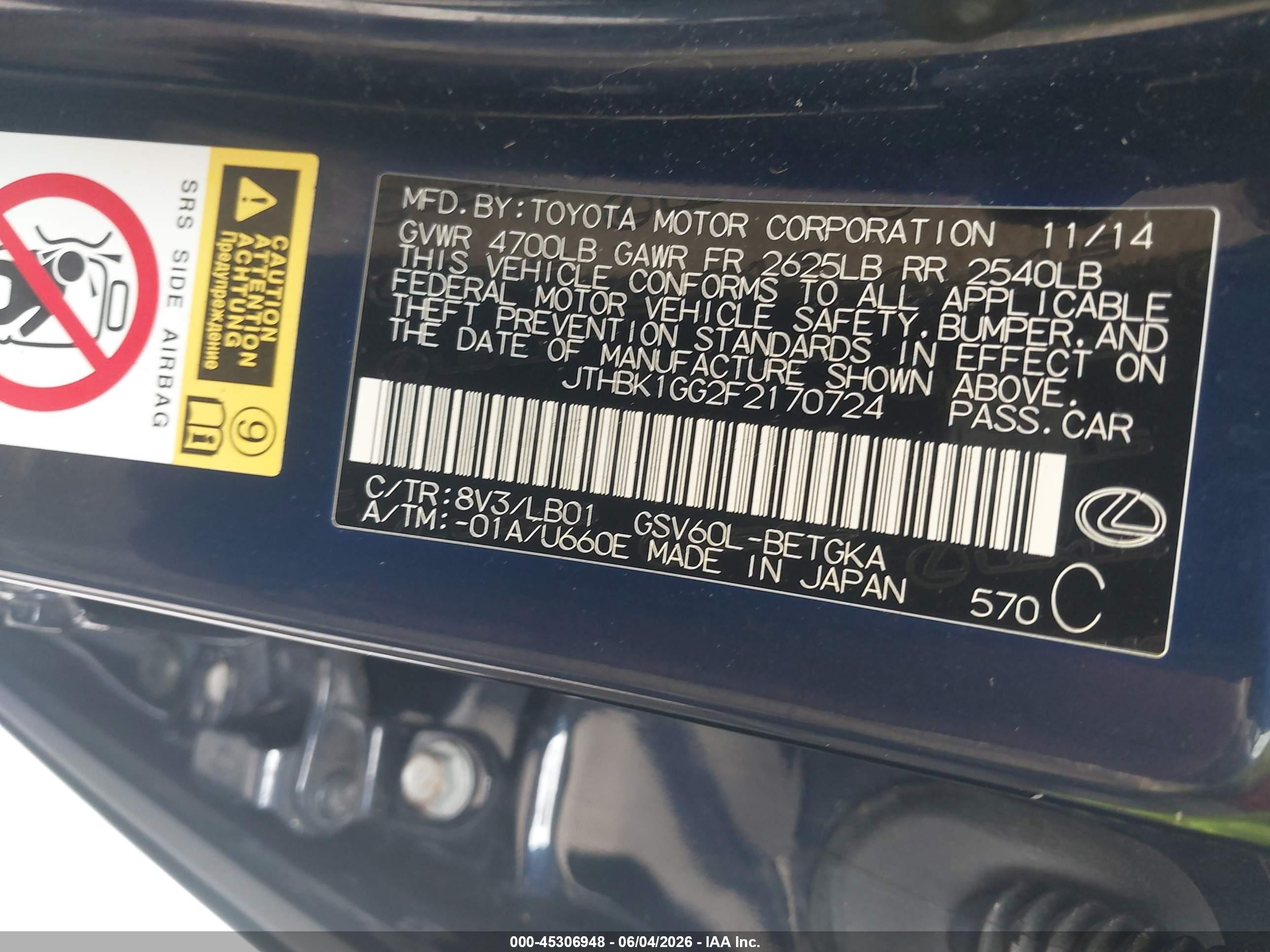 2015 Lexus Es 350   Blue vin: JTHBK1GG2F2170724