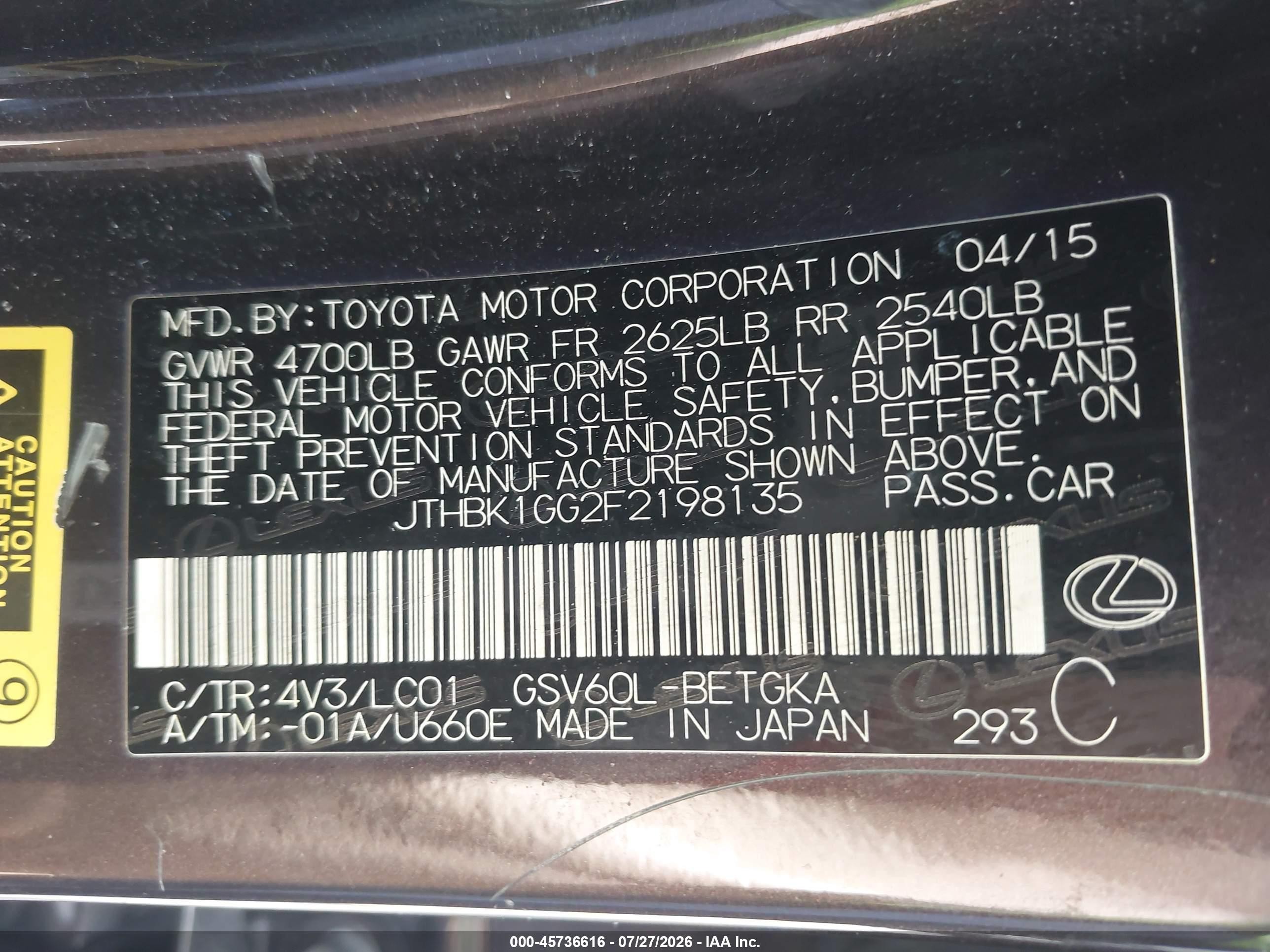 2015 Lexus Es 350 Brown vin: JTHBK1GG2F2198135