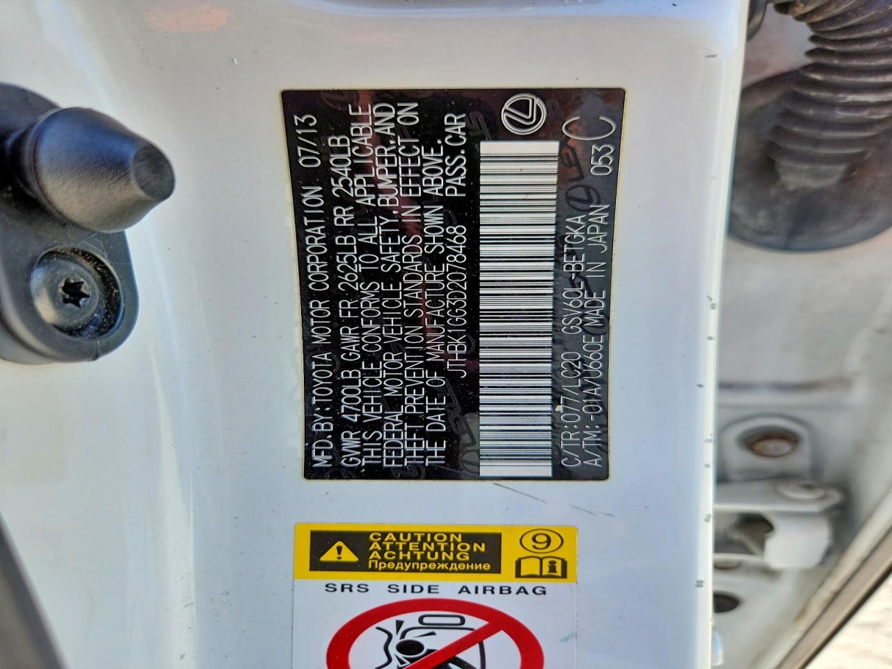 2013 Lexus Es 350 White vin: JTHBK1GG3D2078468