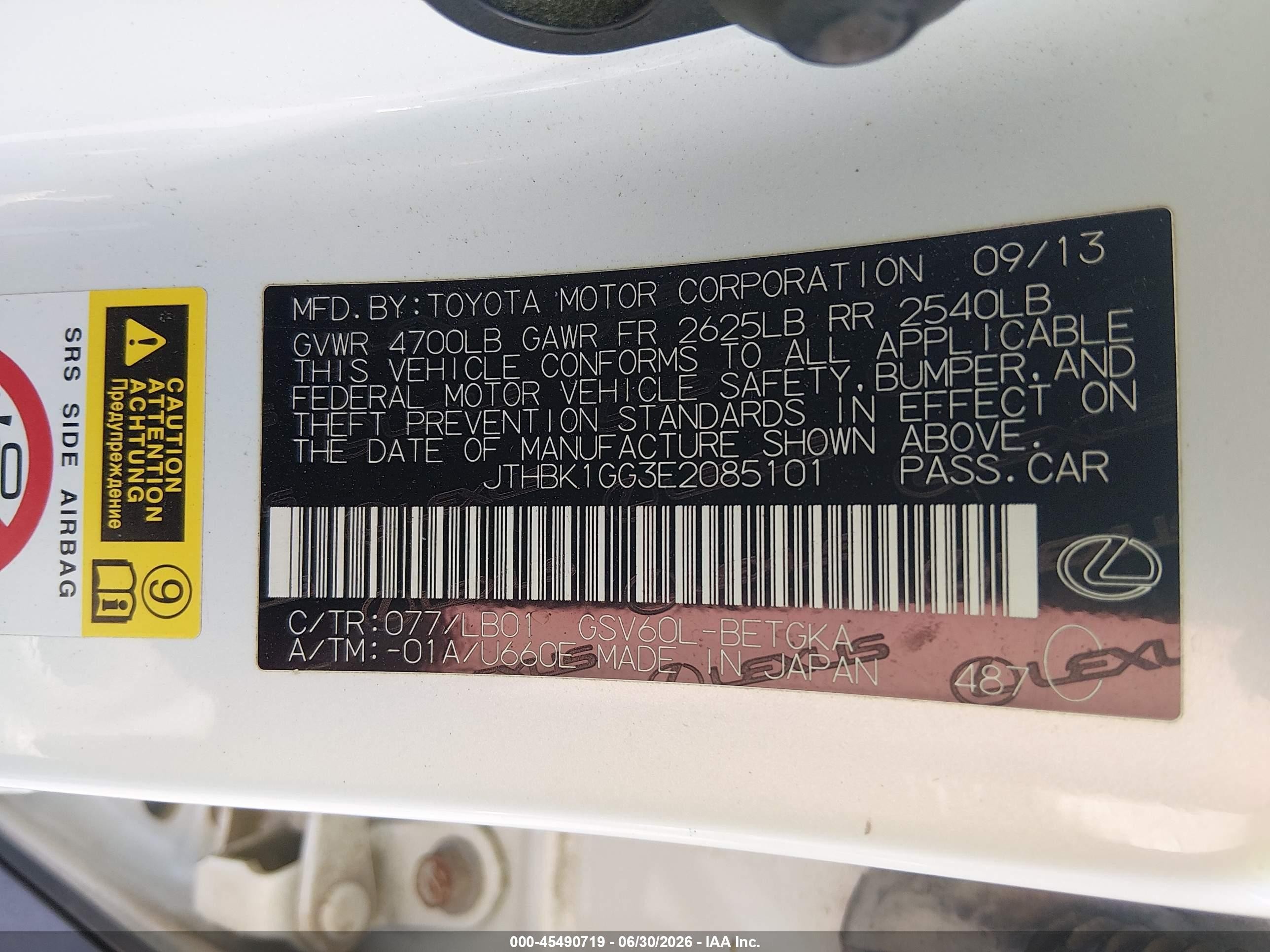 2014 Lexus Es 350   White vin: JTHBK1GG3E2085101