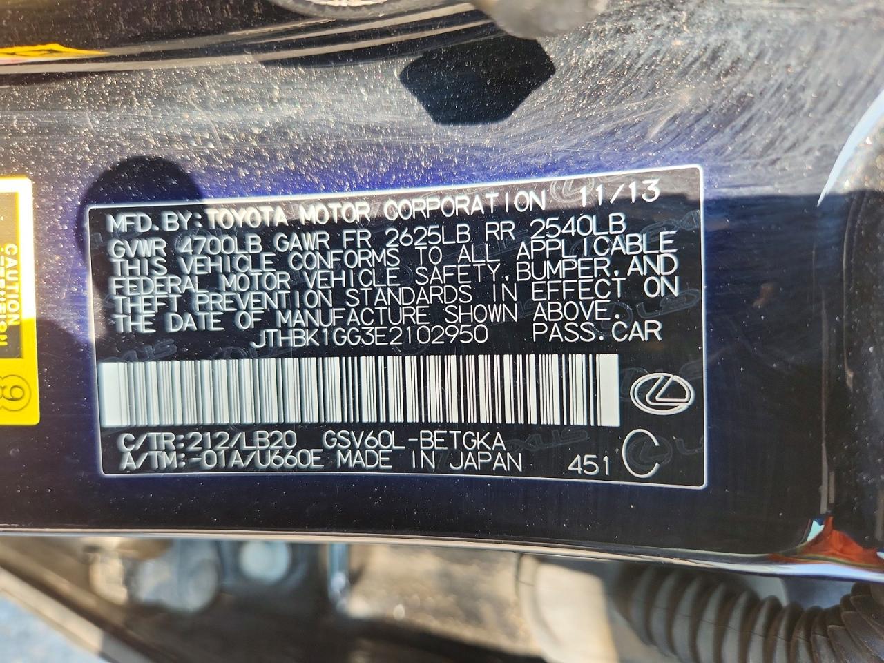 2014 Lexus Es 350 Black vin: JTHBK1GG3E2102950
