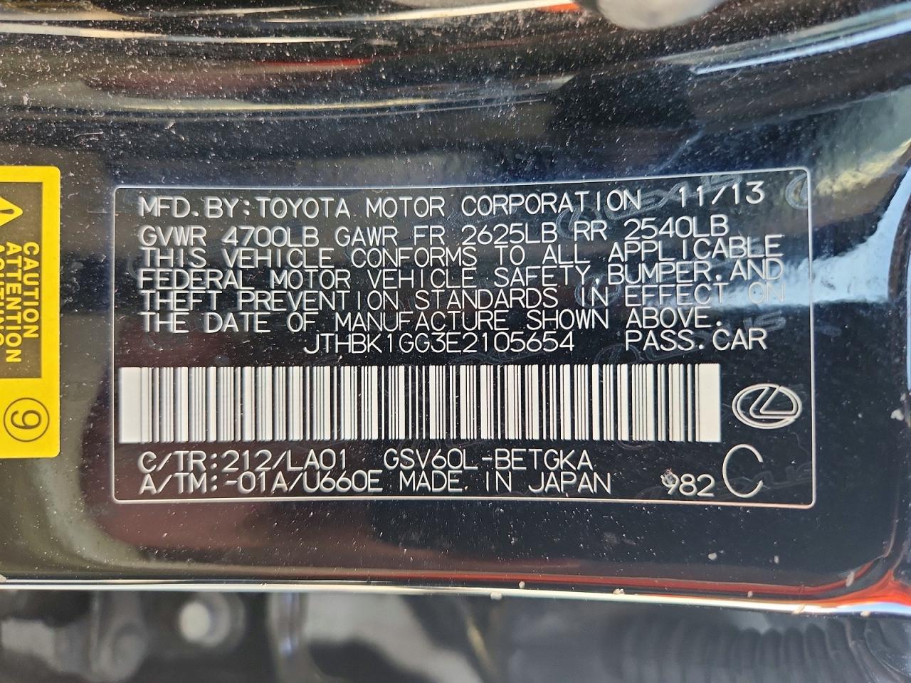 2014 Lexus Es 350 Black vin: JTHBK1GG3E2105654
