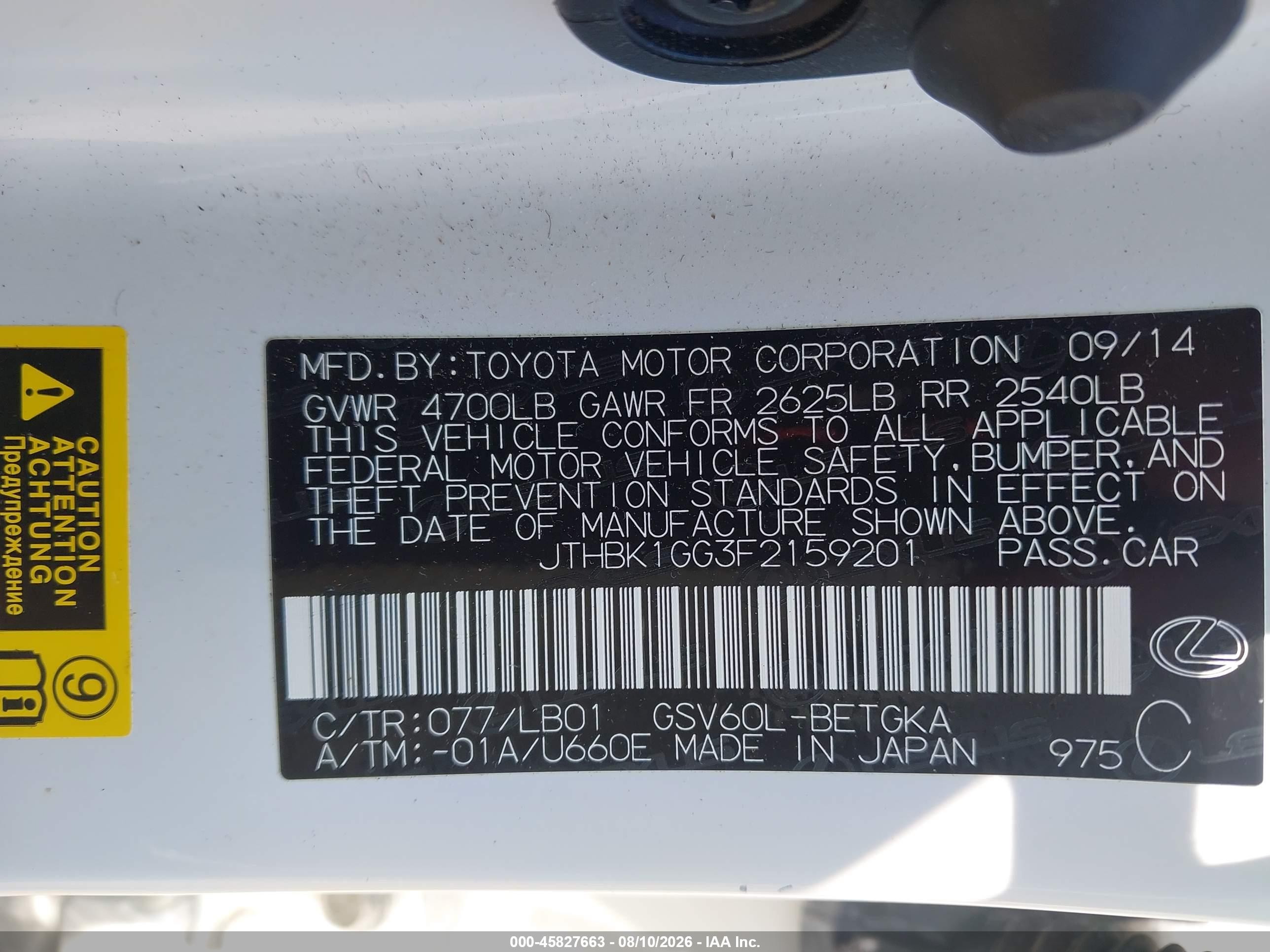 2015 Lexus Es 350   White vin: JTHBK1GG3F2159201