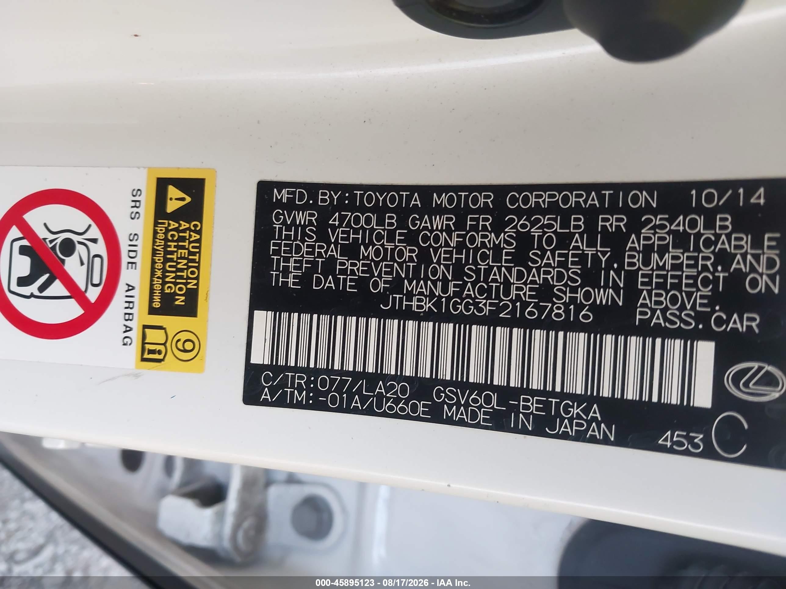 2015 Lexus Es 350 White vin: JTHBK1GG3F2167816