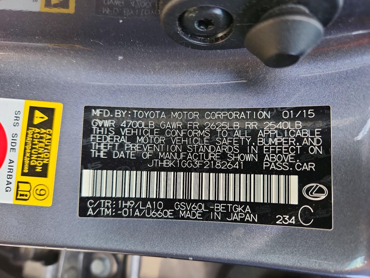 2015 Lexus Es 350 Gray vin: JTHBK1GG3F2182641