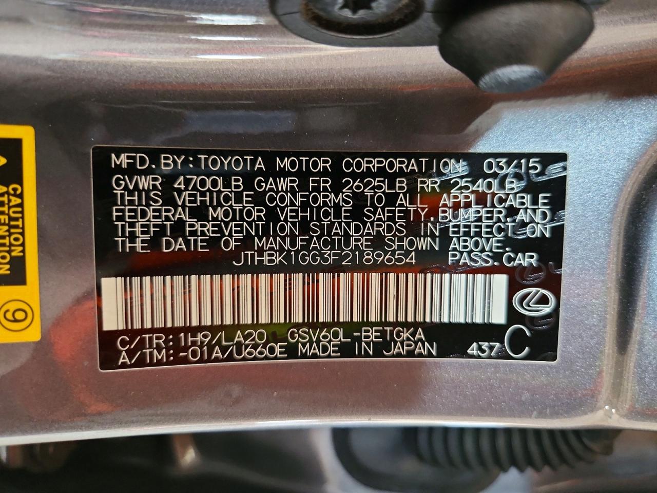 2015 Lexus Es 350 Серебряный vin: JTHBK1GG3F2189654