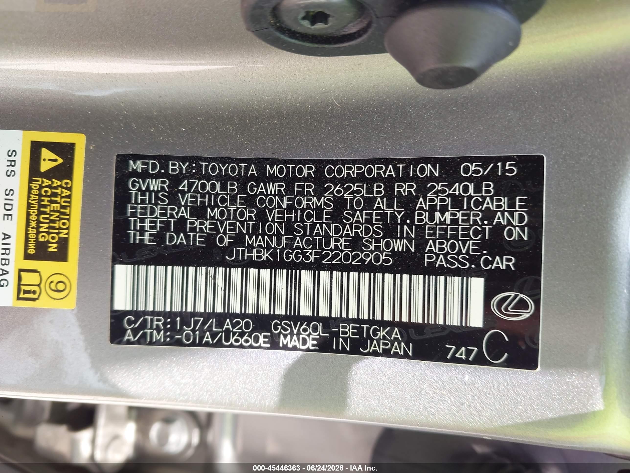 2015 Lexus Es 350   Champagne vin: JTHBK1GG3F2202905