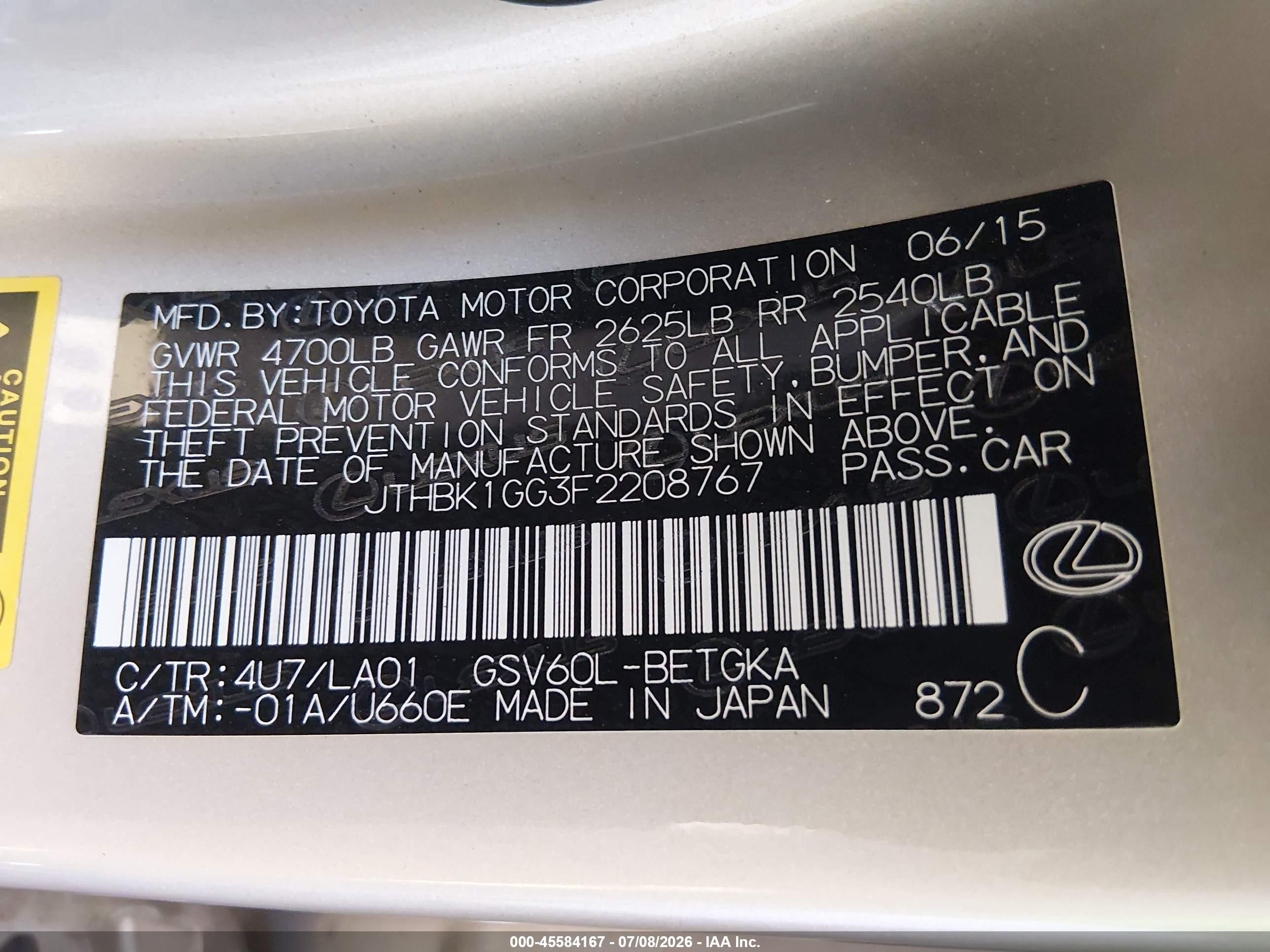 2015 Lexus Es 350   Gold vin: JTHBK1GG3F2208767