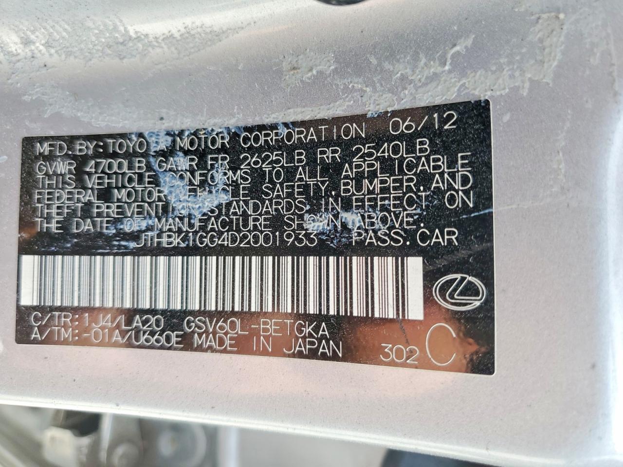 2013 Lexus Es 350 Silver vin: JTHBK1GG4D2001933