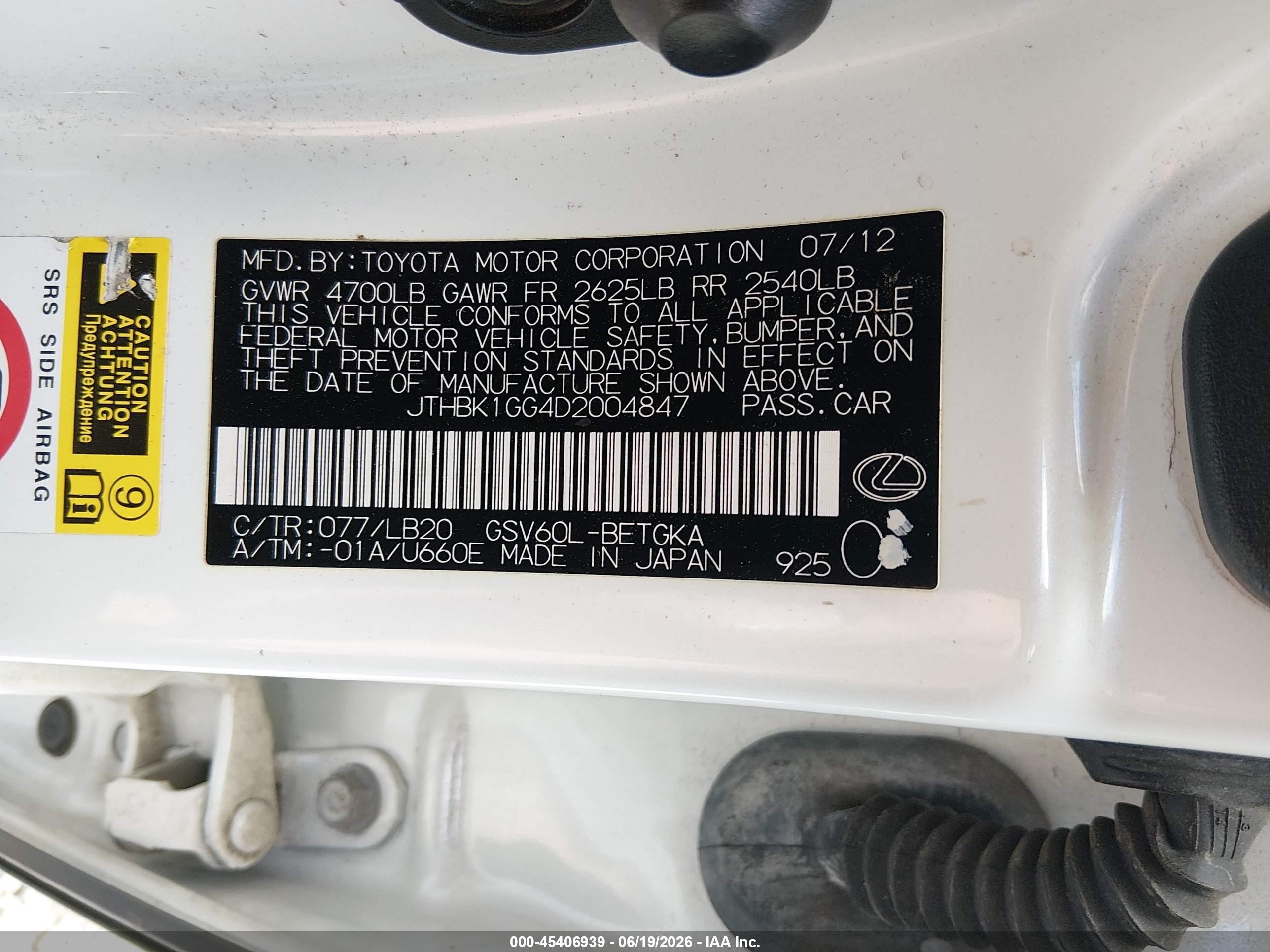 2013 Lexus Es 350   White vin: JTHBK1GG4D2004847