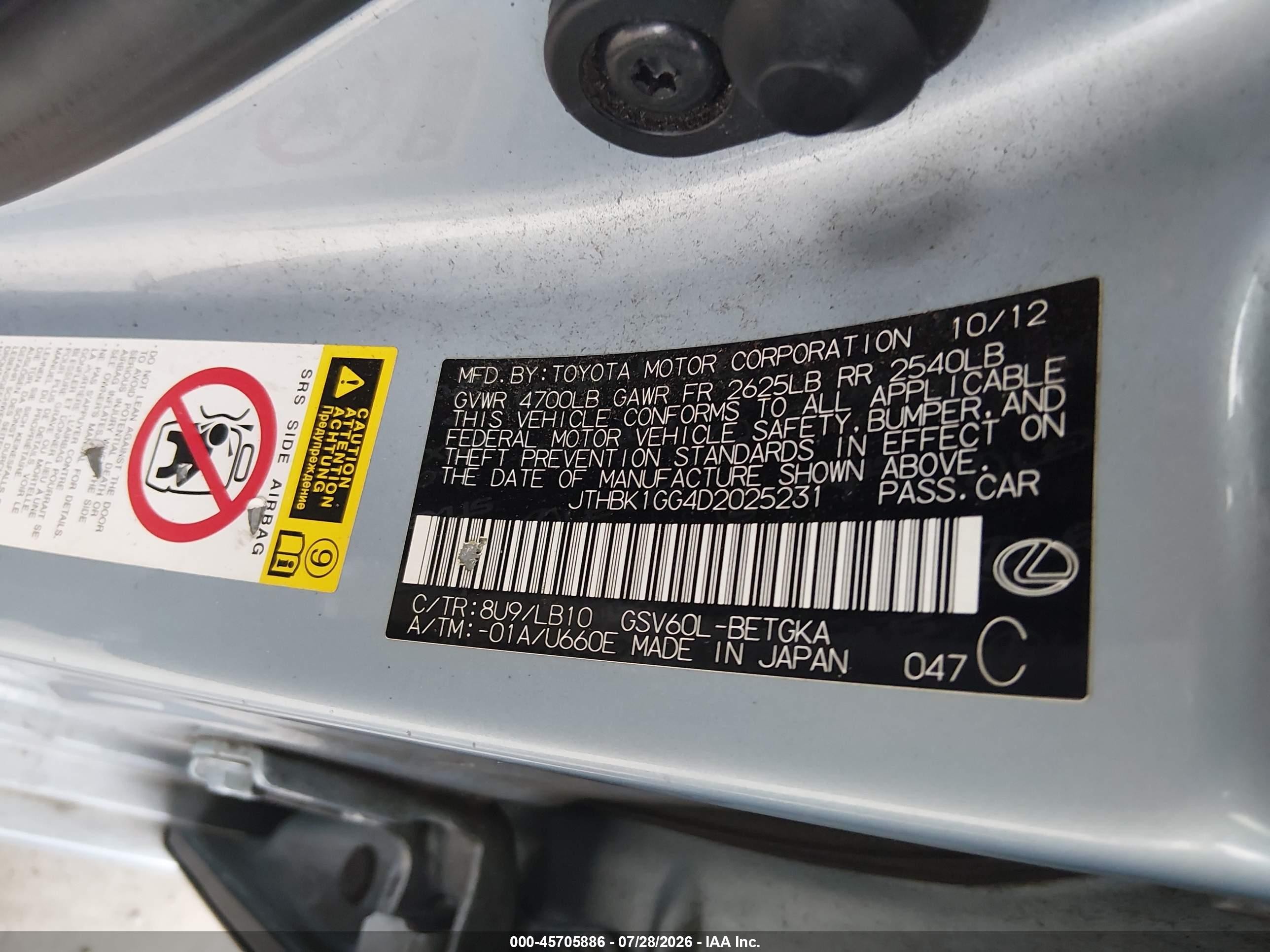 2013 Lexus Es 350 Синий vin: JTHBK1GG4D2025231