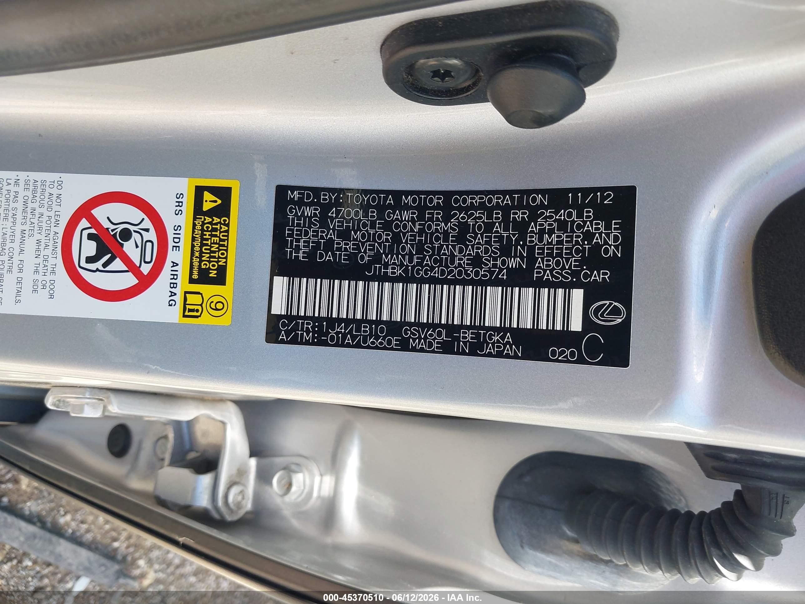 2013 Lexus Es 350   Silver vin: JTHBK1GG4D2030574