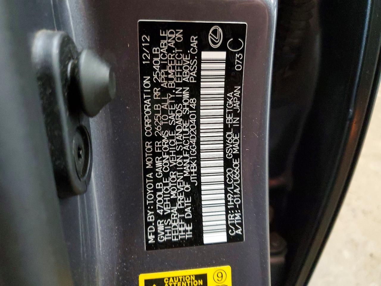 2013 Lexus Es 350 Base Gray vin: JTHBK1GG4D2040148