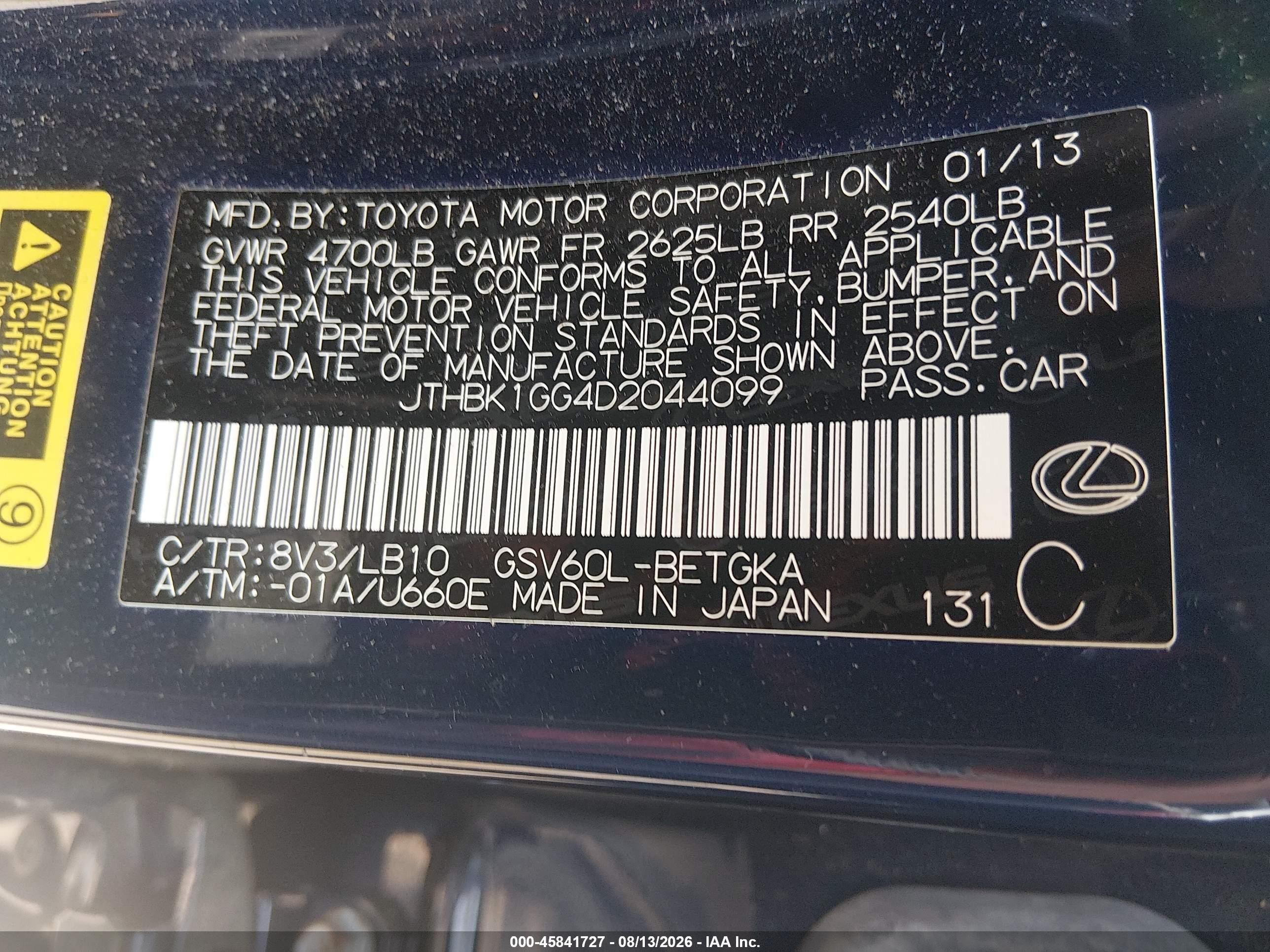 2013 Lexus Es 350   Blue vin: JTHBK1GG4D2044099