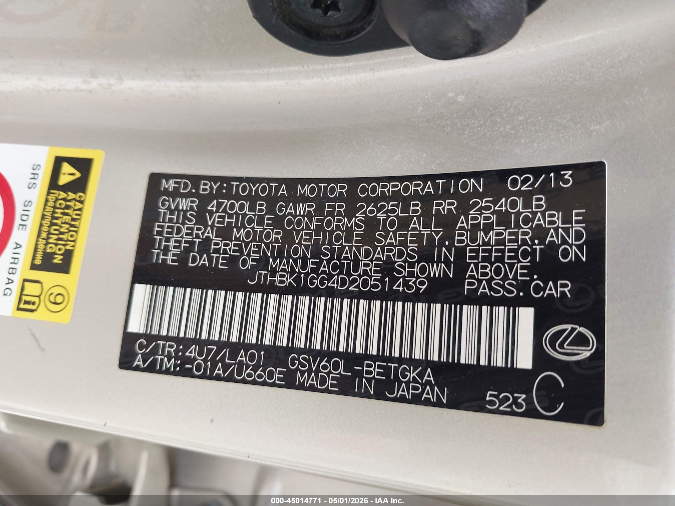 2013 Lexus Es 350   Золотой vin: JTHBK1GG4D2051439