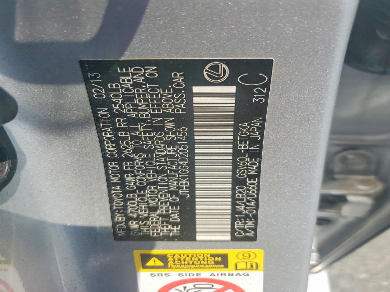 2013 Lexus Es 350 Серебряный vin: JTHBK1GG4D2051456