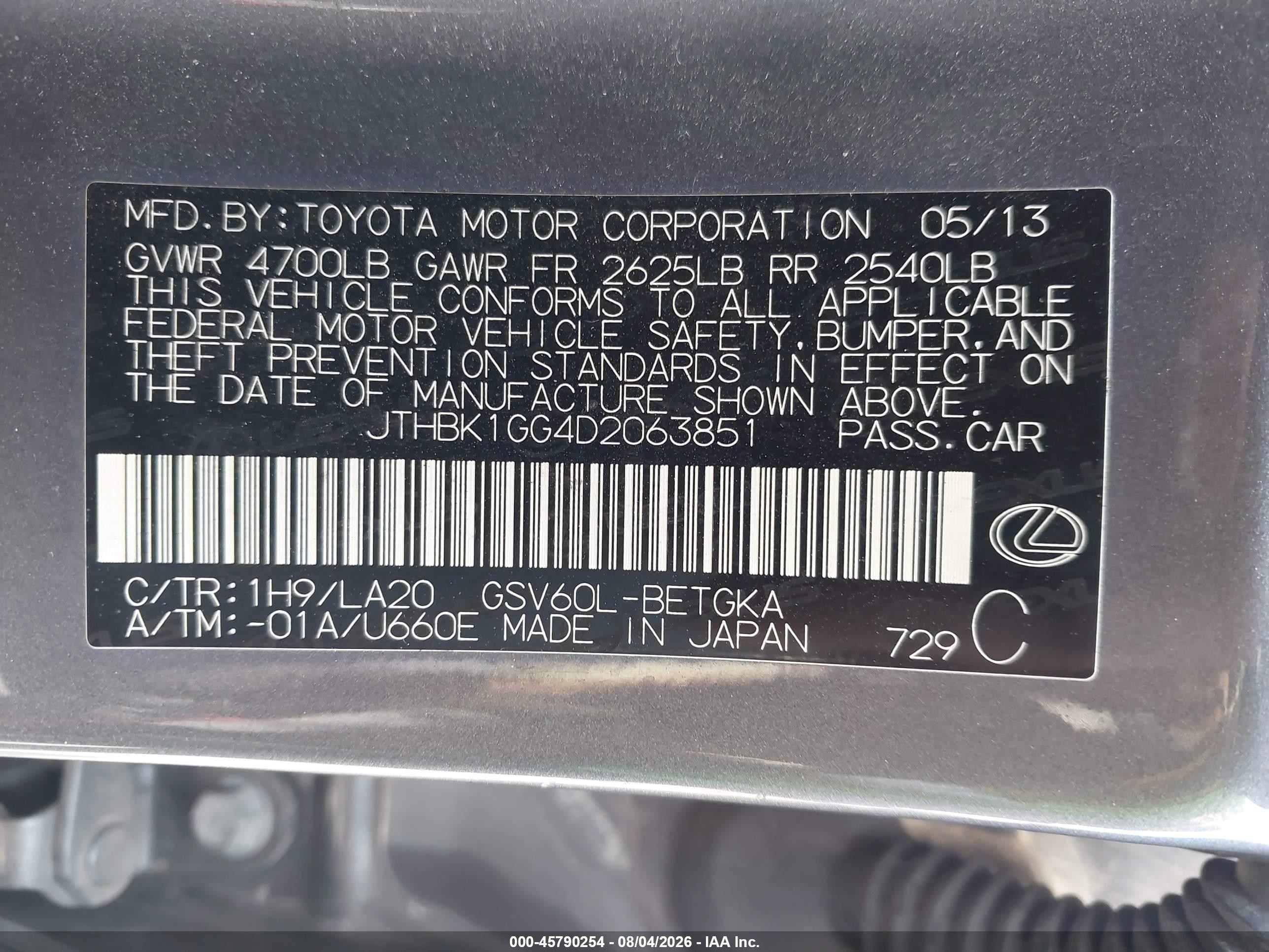 2013 Lexus Es 350   Gray vin: JTHBK1GG4D2063851