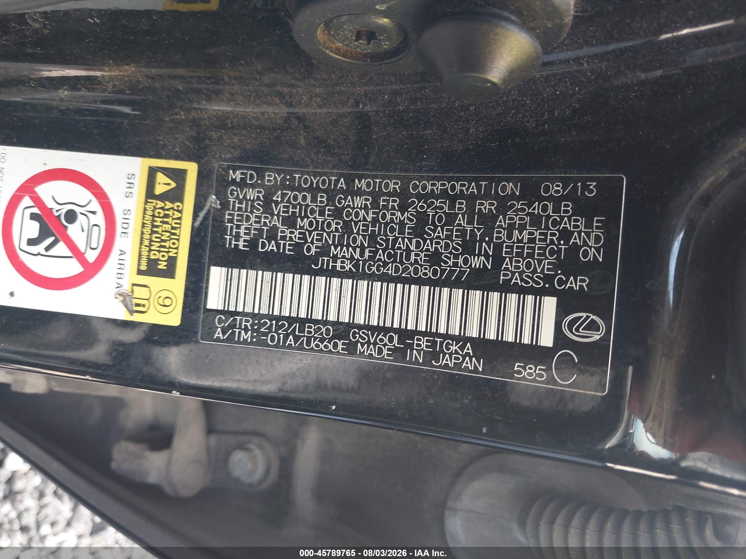 2013 Lexus Es 350   Black vin: JTHBK1GG4D2080777