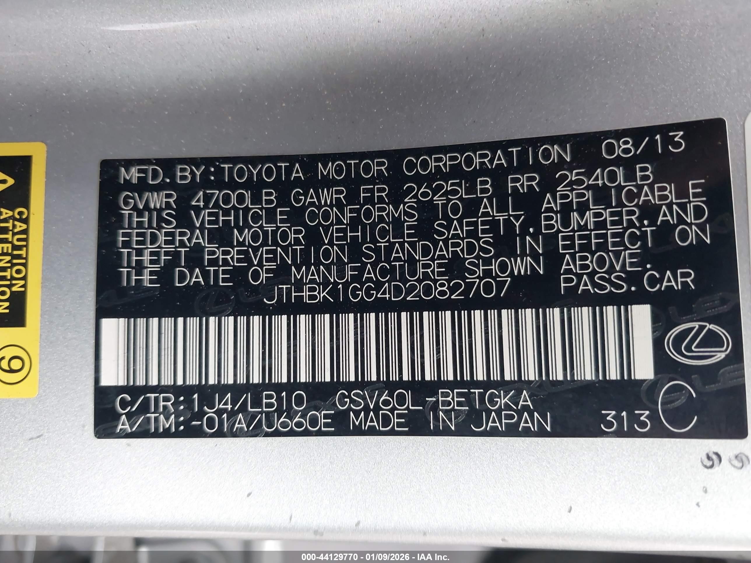 2013 Lexus Es 350   Silver vin: JTHBK1GG4D2082707