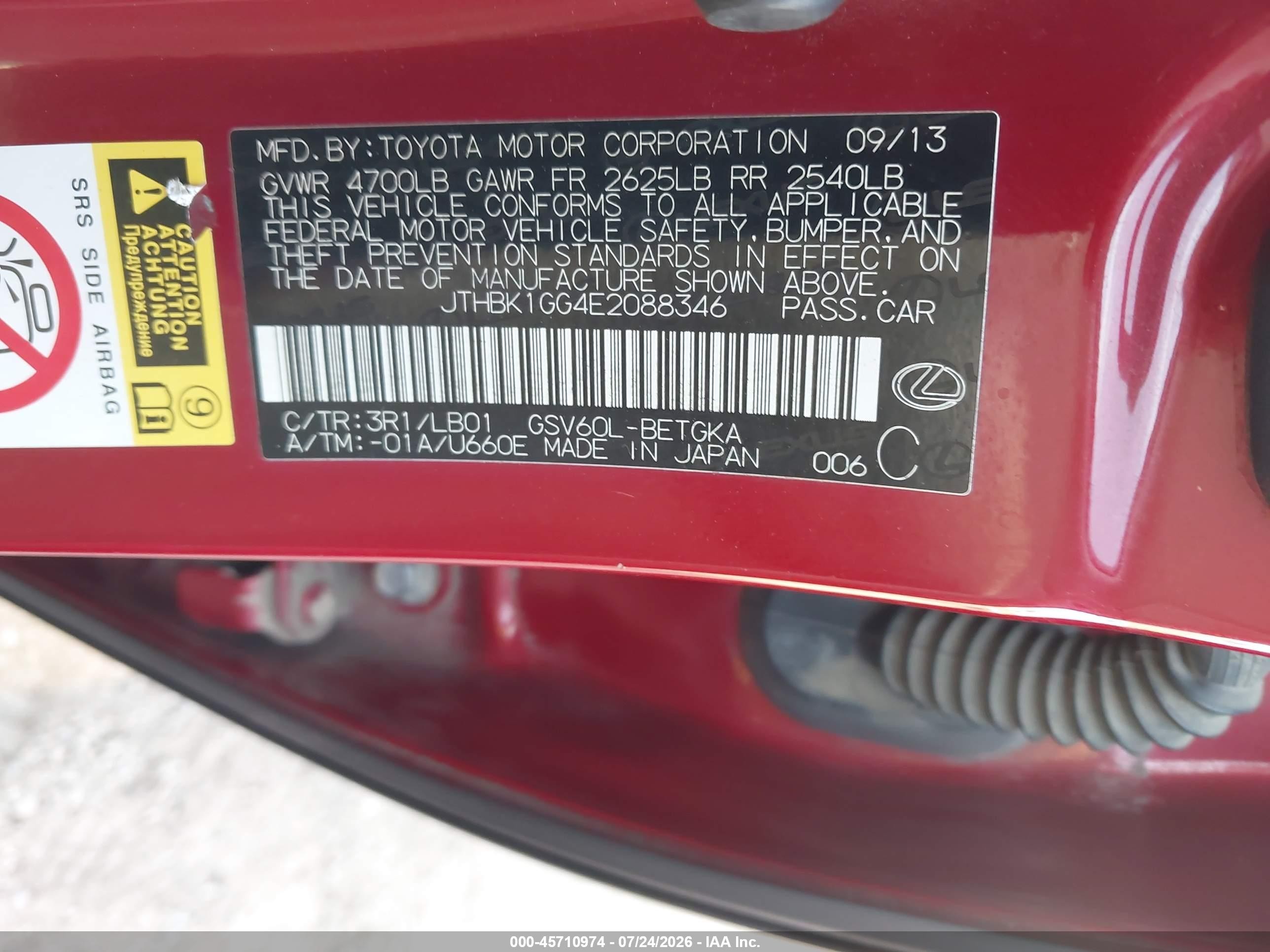 2014 Lexus Es 350   Maroon vin: JTHBK1GG4E2088346