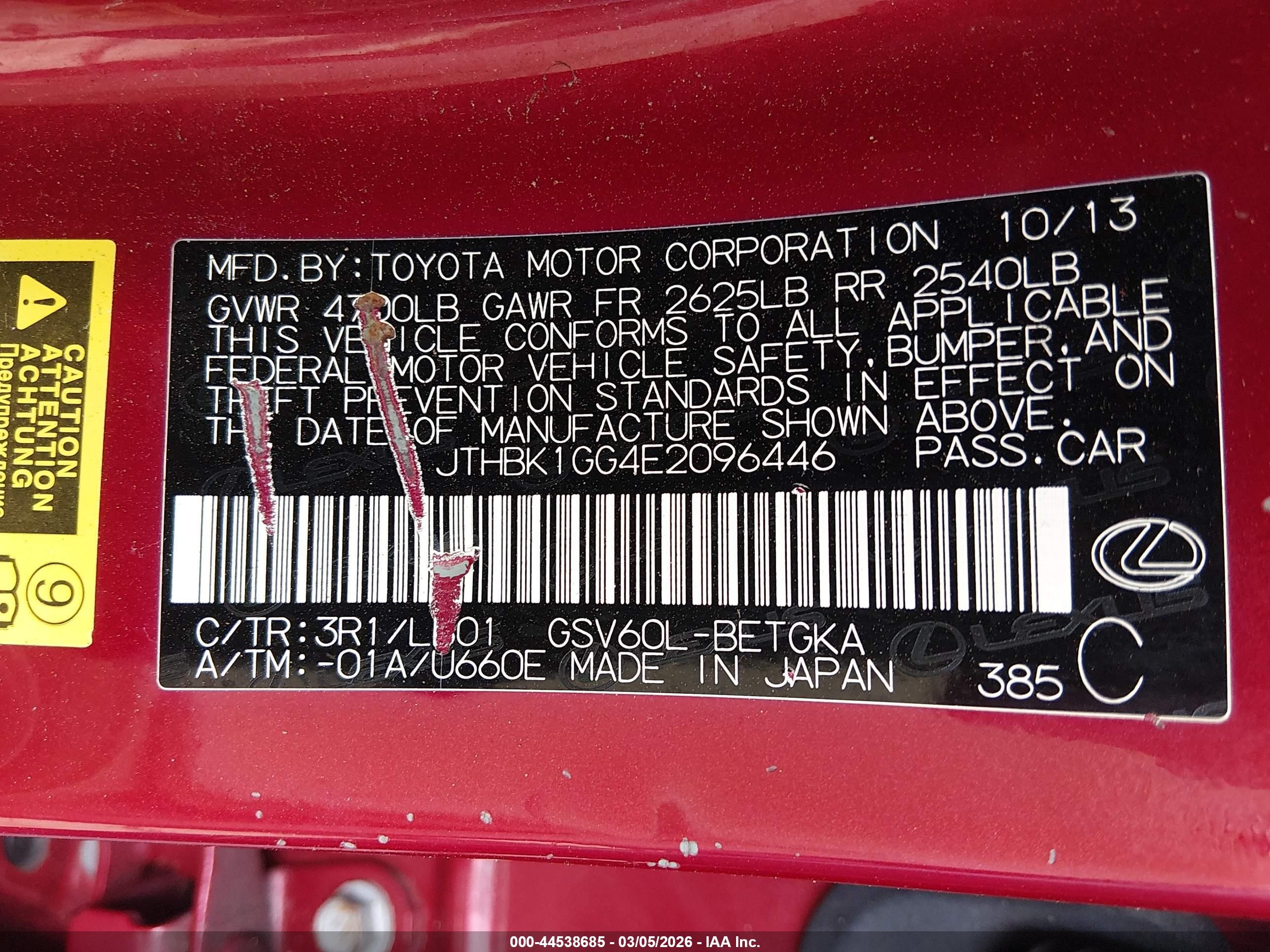 2014 Lexus Es 350   Red vin: JTHBK1GG4E2096446