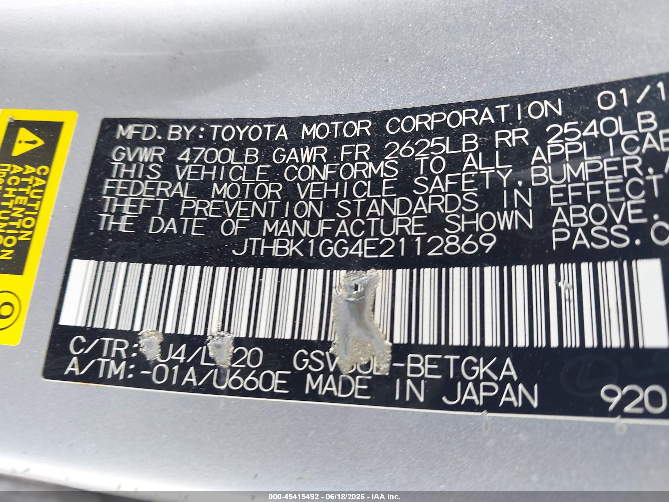 2014 Lexus Es 350   Silver vin: JTHBK1GG4E2112869