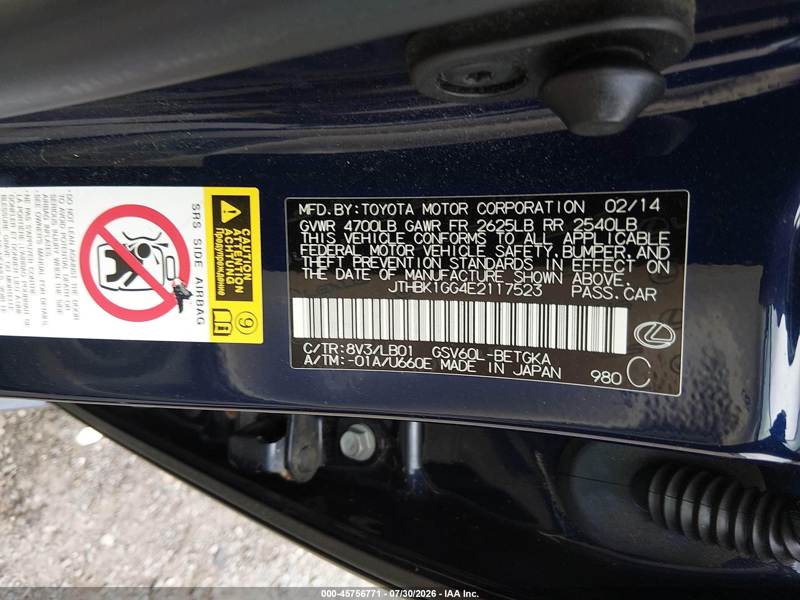 2014 Lexus Es 350   Dark Blue vin: JTHBK1GG4E2117523