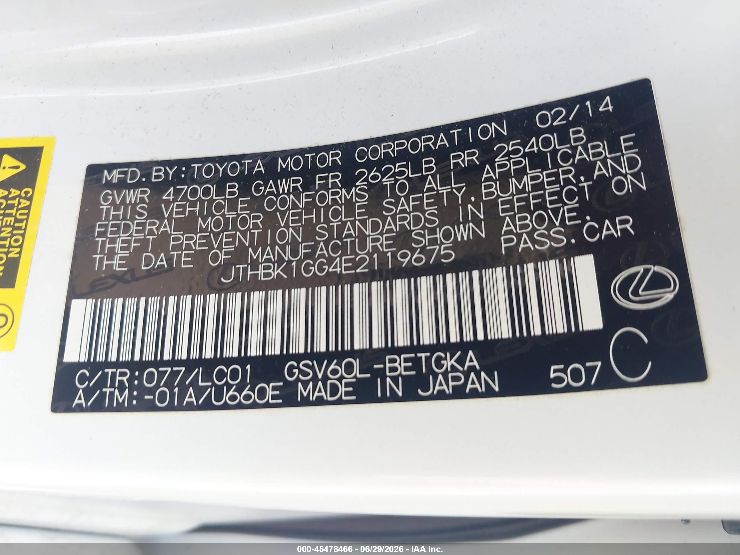 2014 Lexus Es 350   White vin: JTHBK1GG4E2119675