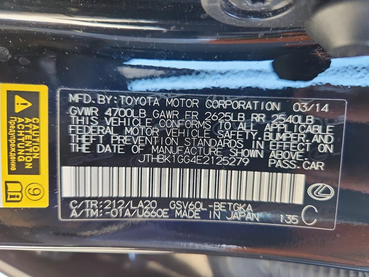 2014 Lexus Es 350 Black vin: JTHBK1GG4E2125279
