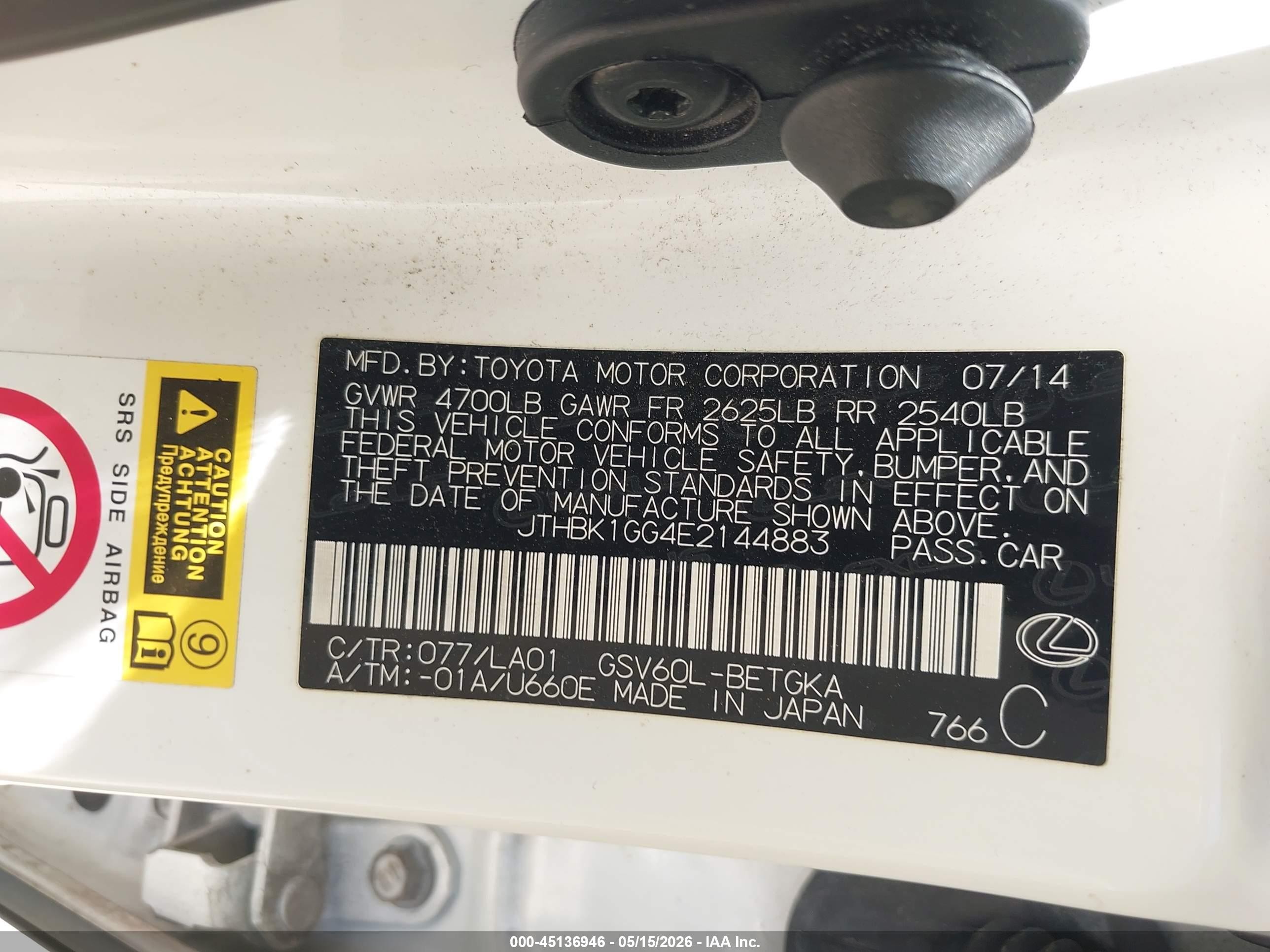 2014 Lexus Es 350   White vin: JTHBK1GG4E2144883