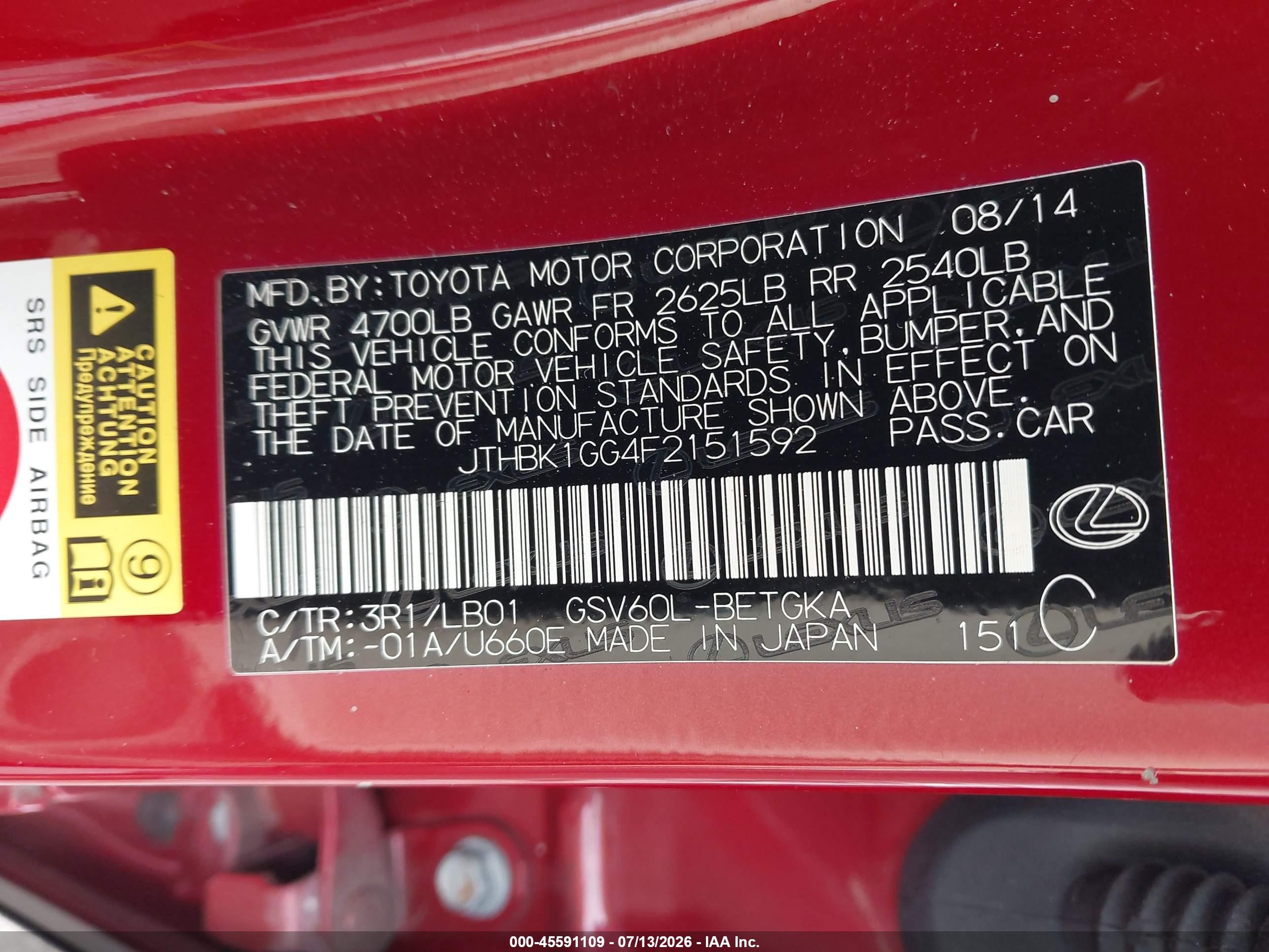 2015 Lexus Es 350   Red vin: JTHBK1GG4F2151592