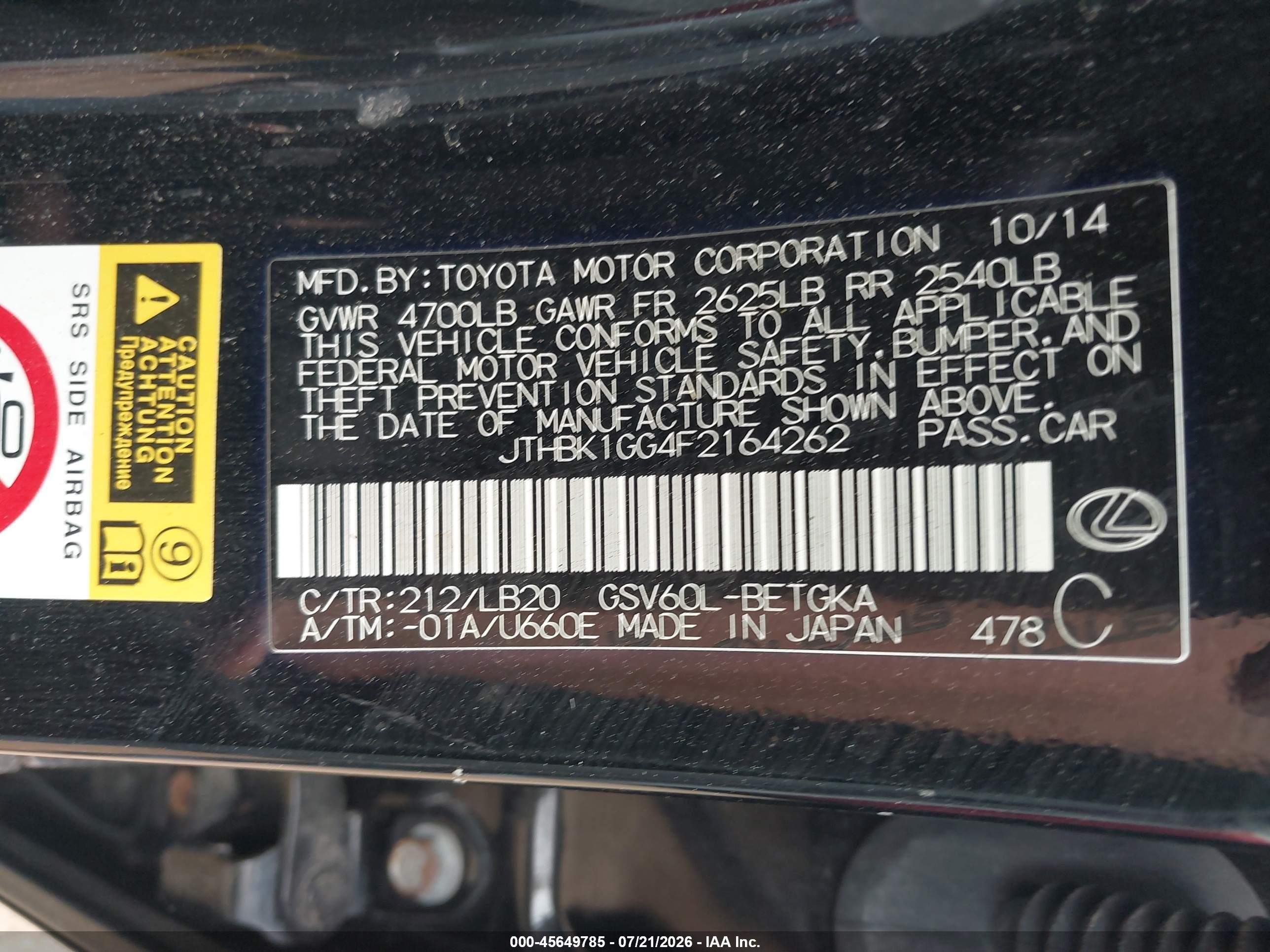 2015 Lexus Es 350   Черный vin: JTHBK1GG4F2164262